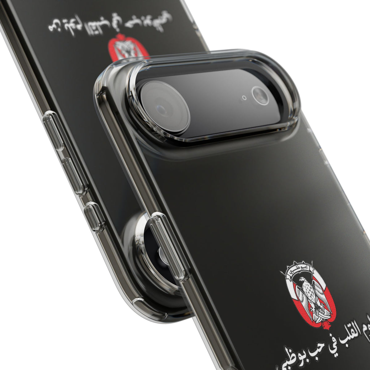 7b Abu Dhabi Clear Impact-Resistant Case