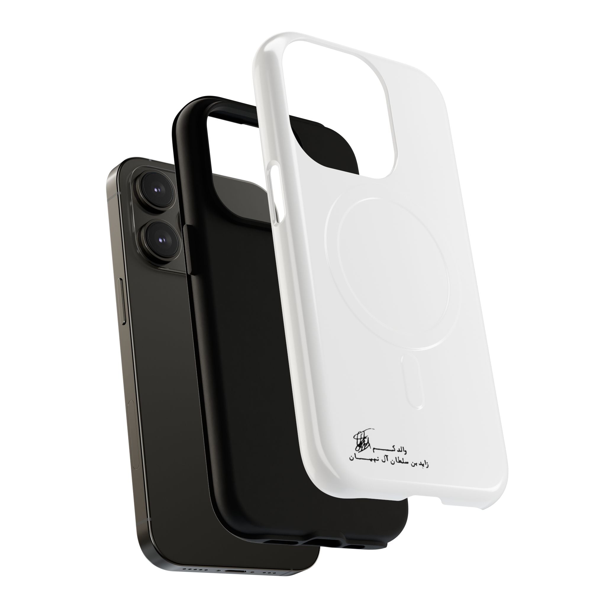 SAEVO Sheikh Zayed Signature Magnetic iPhone Case