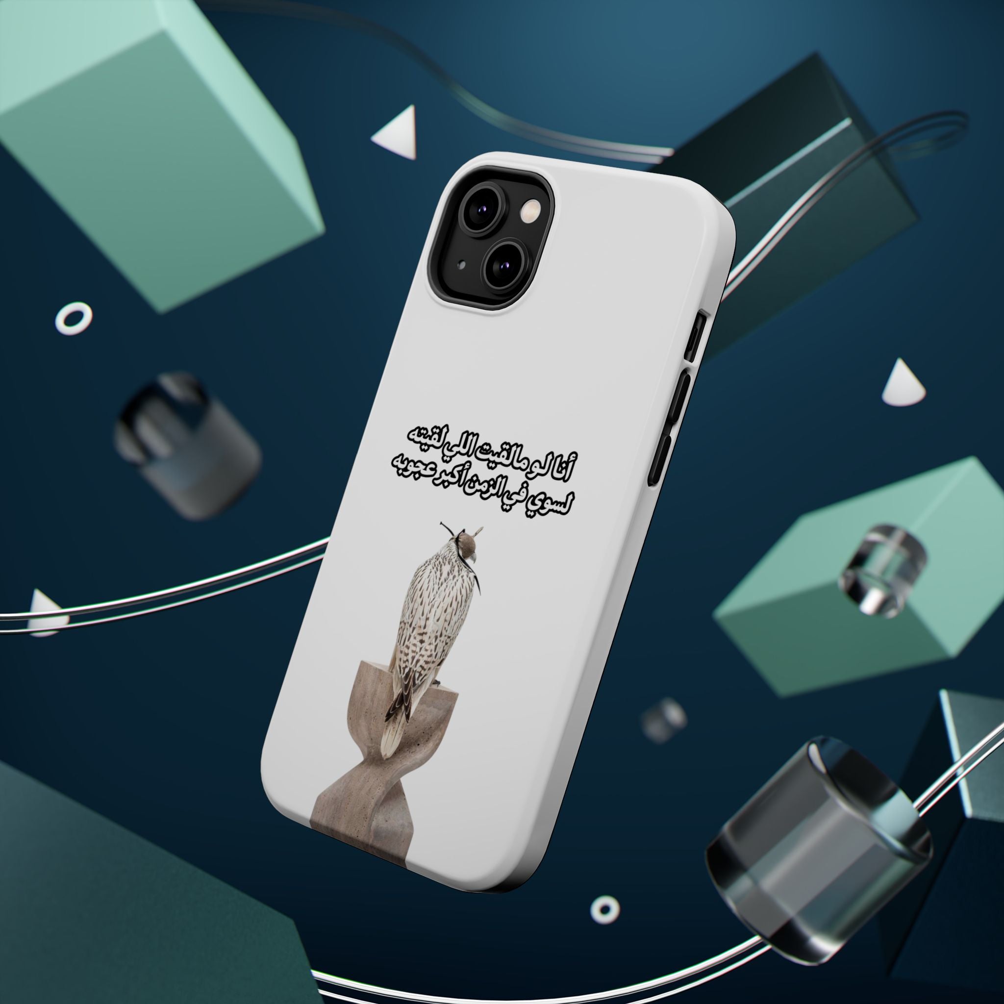 Ajouba Magnetic Impact-Resistant Case