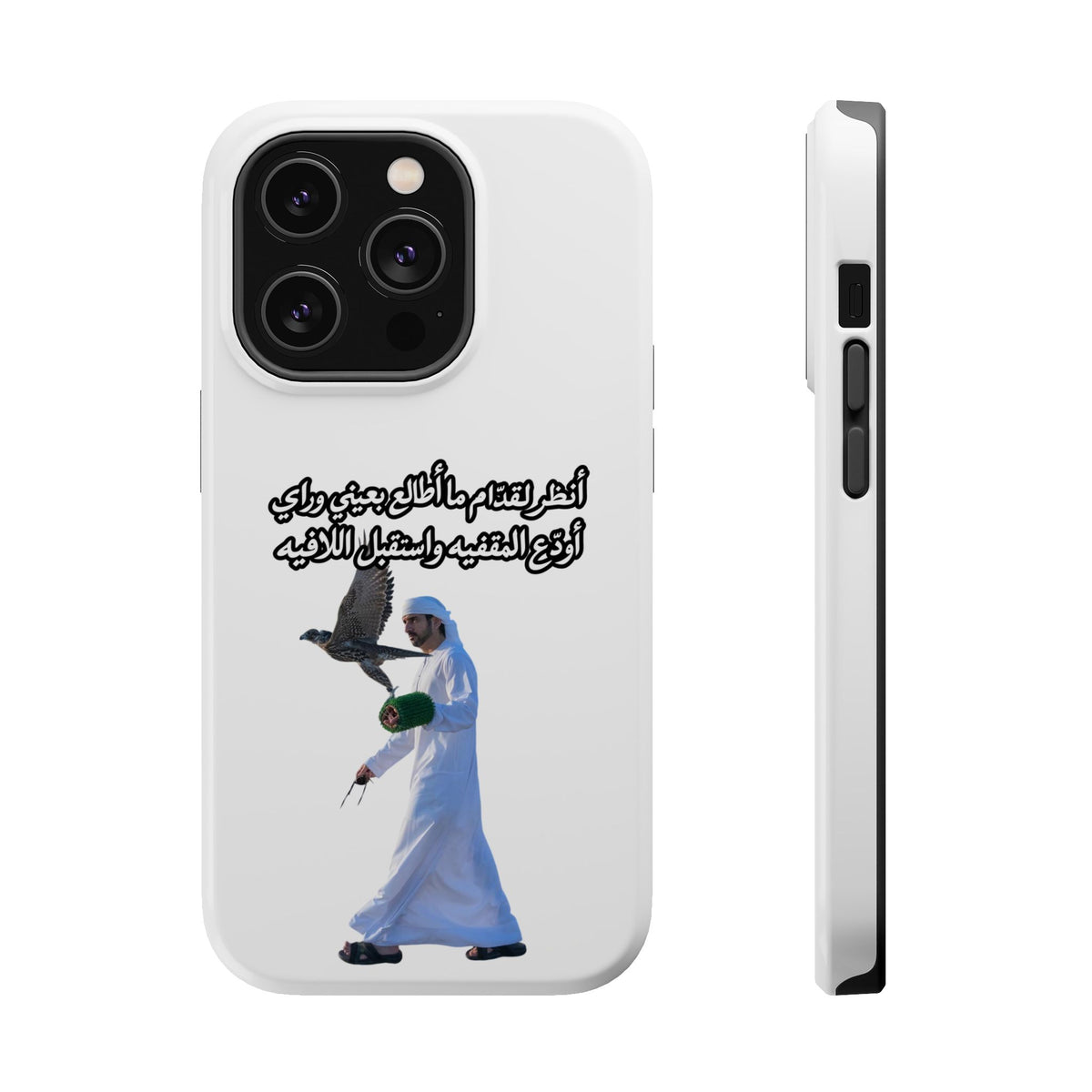 Gidam Impact-Resistant Case