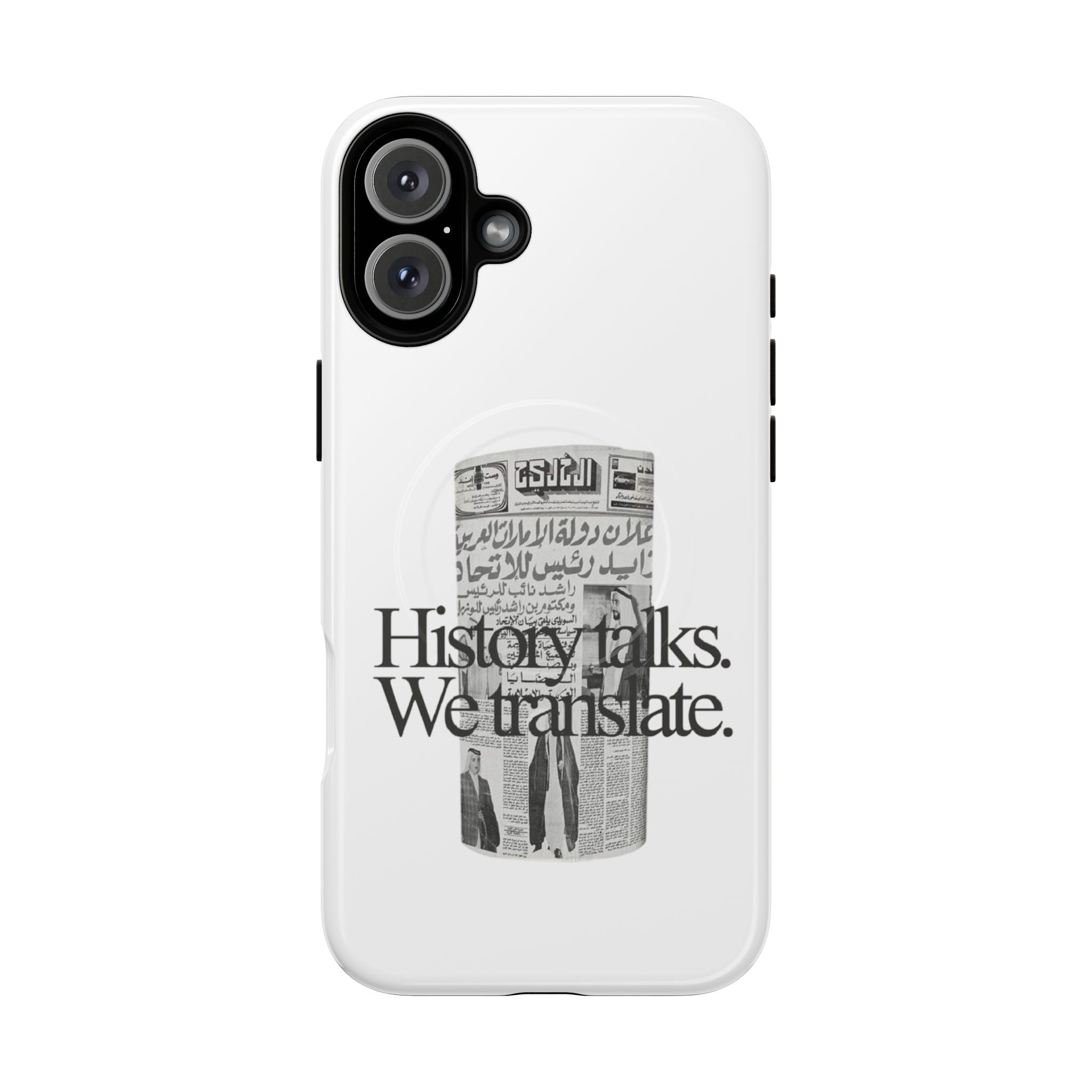 SAEVO UAE History Magnetic iPhone Case