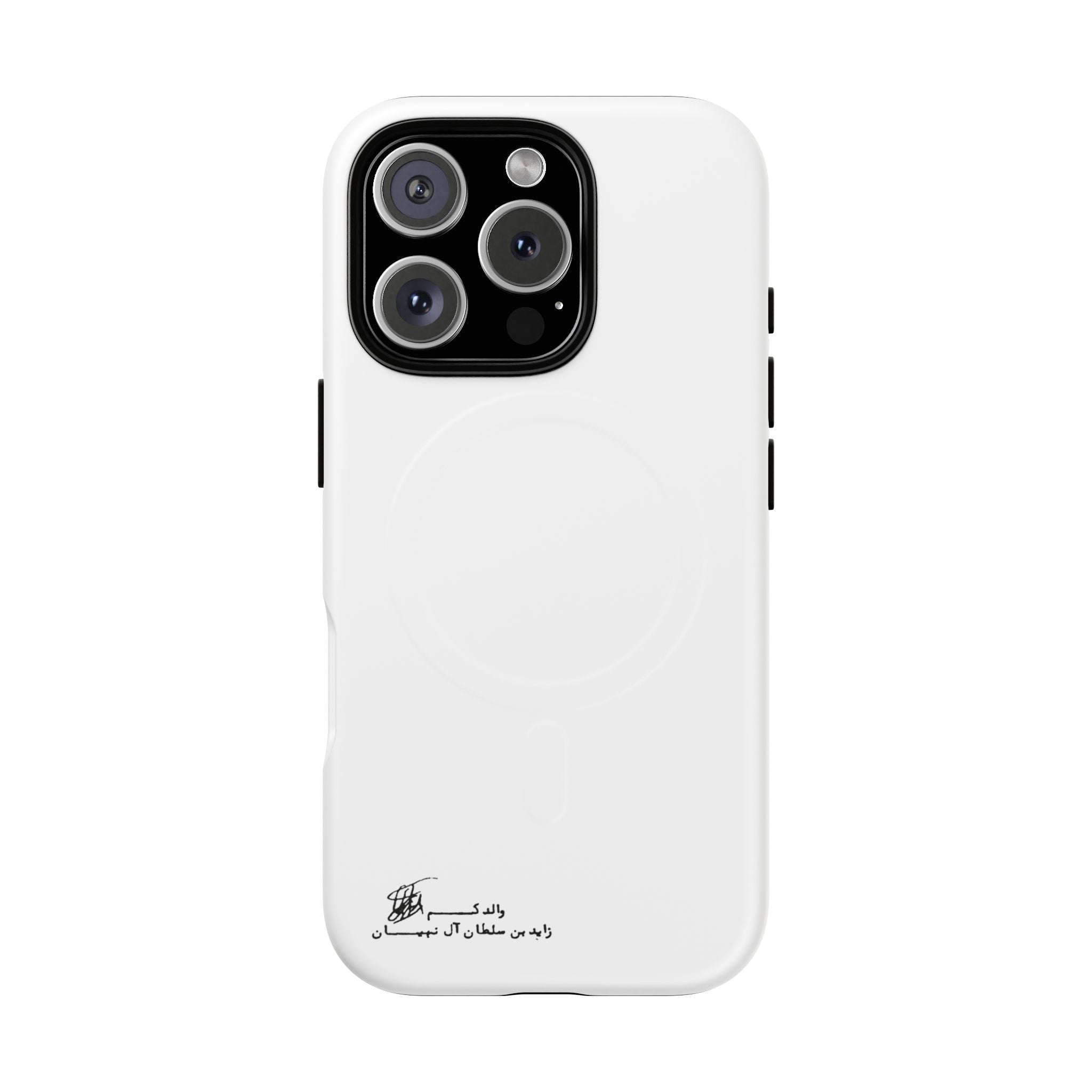 SAEVO Sheikh Zayed Signature Magnetic iPhone Case