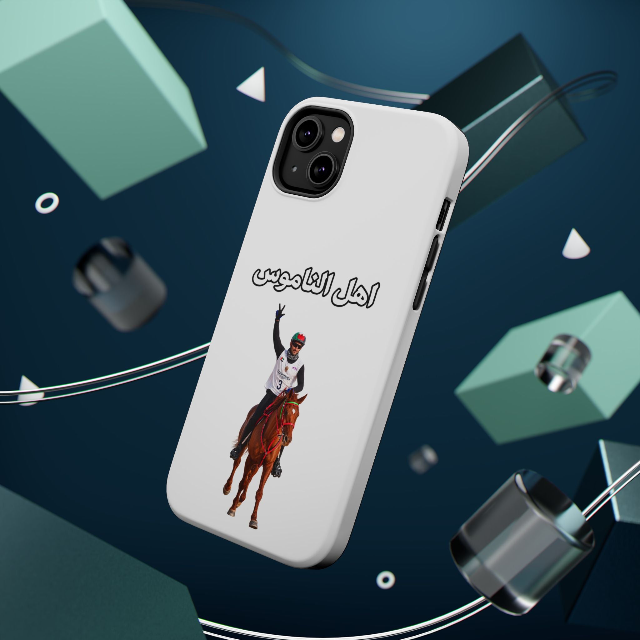 Ahl Al Namoos Impact-Resistant iPhone Case