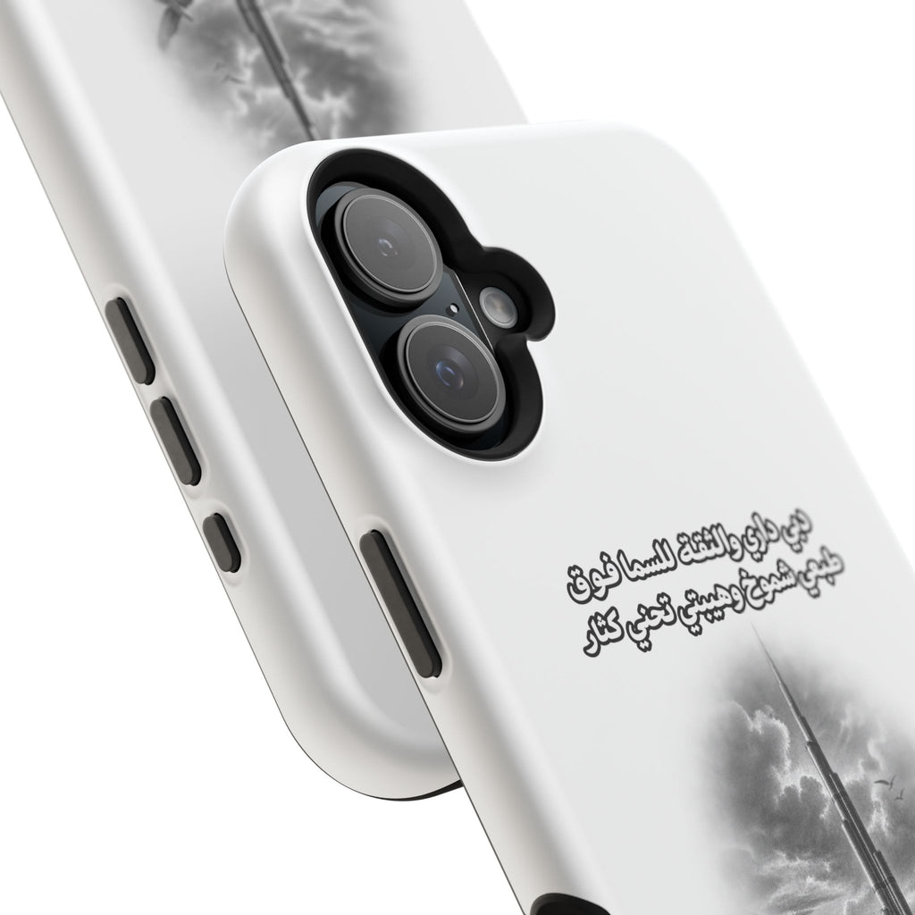 Dubai Dari Impact-Resistant Case