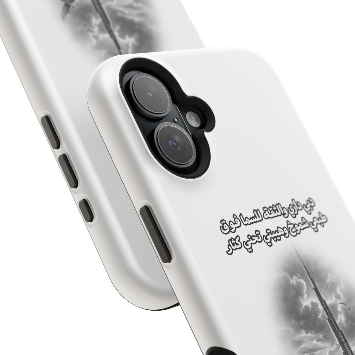 Dubai Dari Impact-Resistant Case