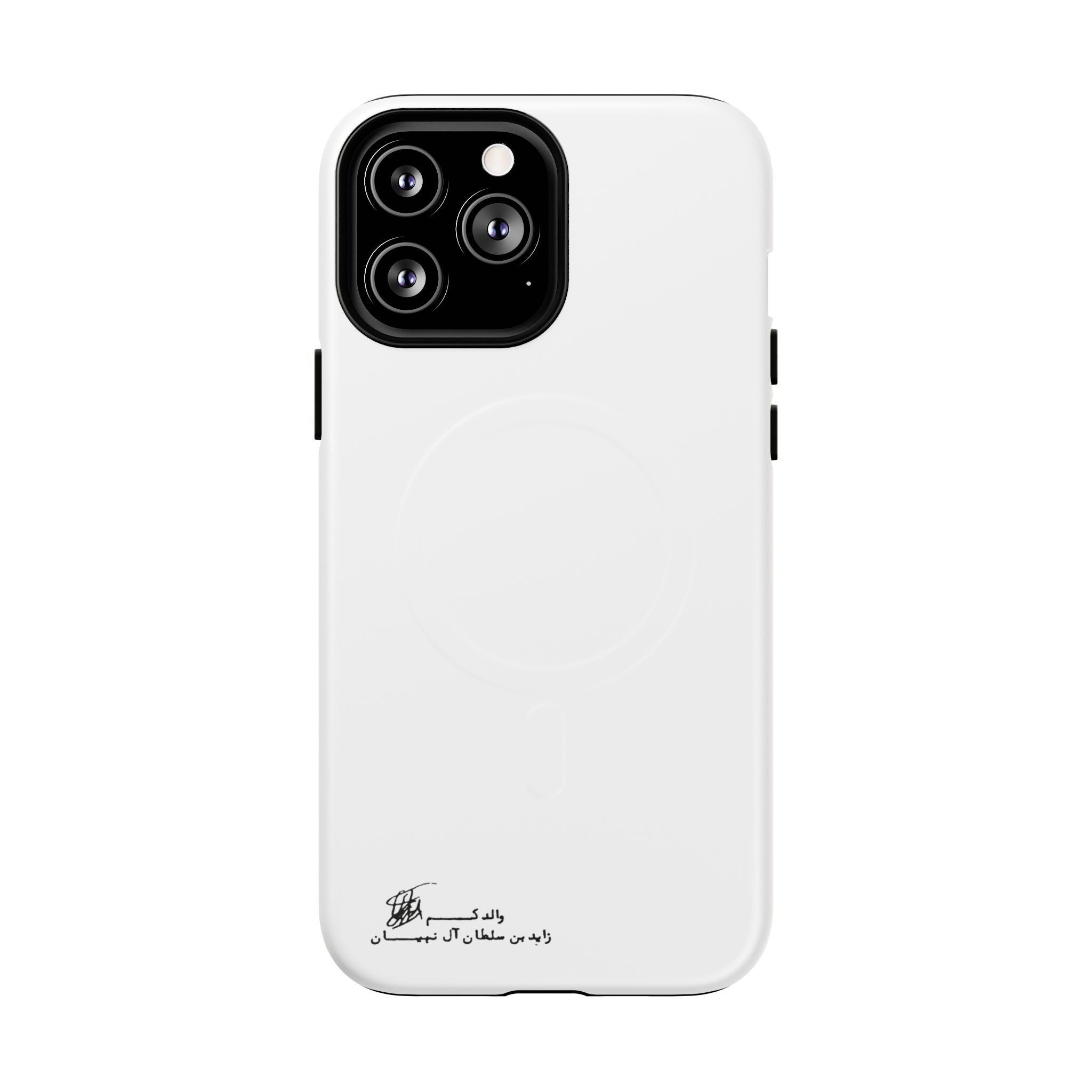 SAEVO Sheikh Zayed Signature Magnetic iPhone Case
