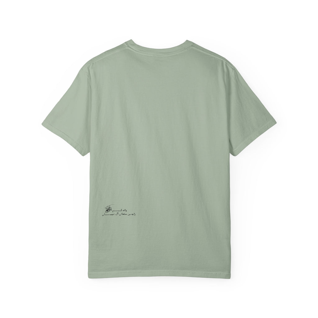 SAEVO Sheikh Zayed Signature Top