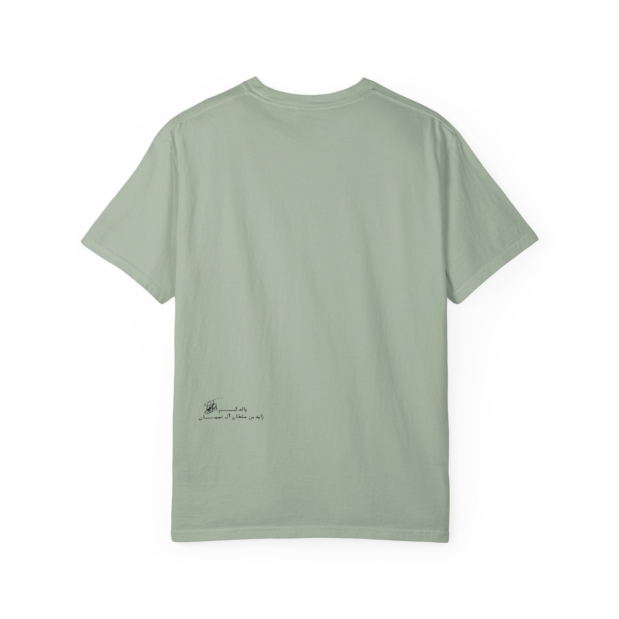 SAEVO Sheikh Zayed Signature Top