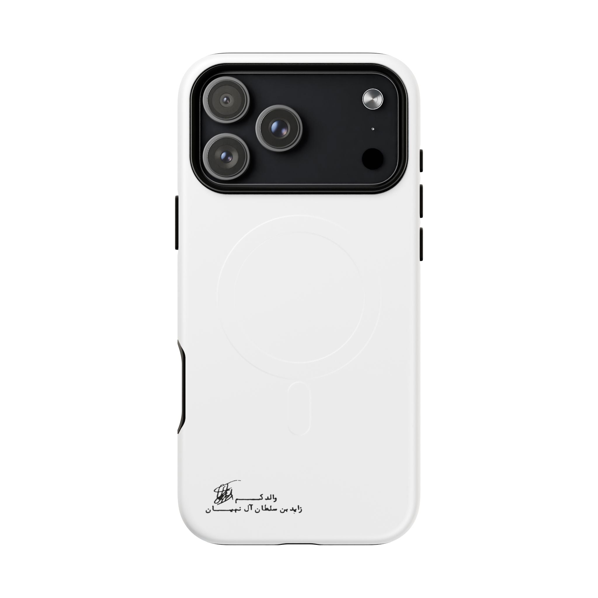 SAEVO Sheikh Zayed Signature Magnetic iPhone Case