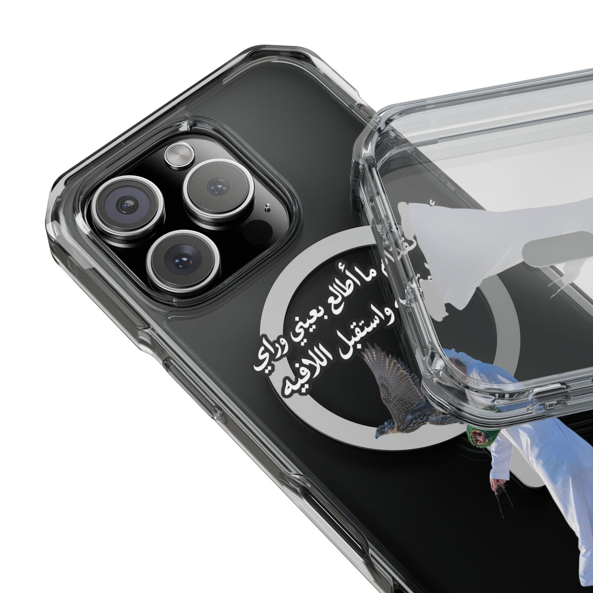 Gidam Magnetic Clear Case