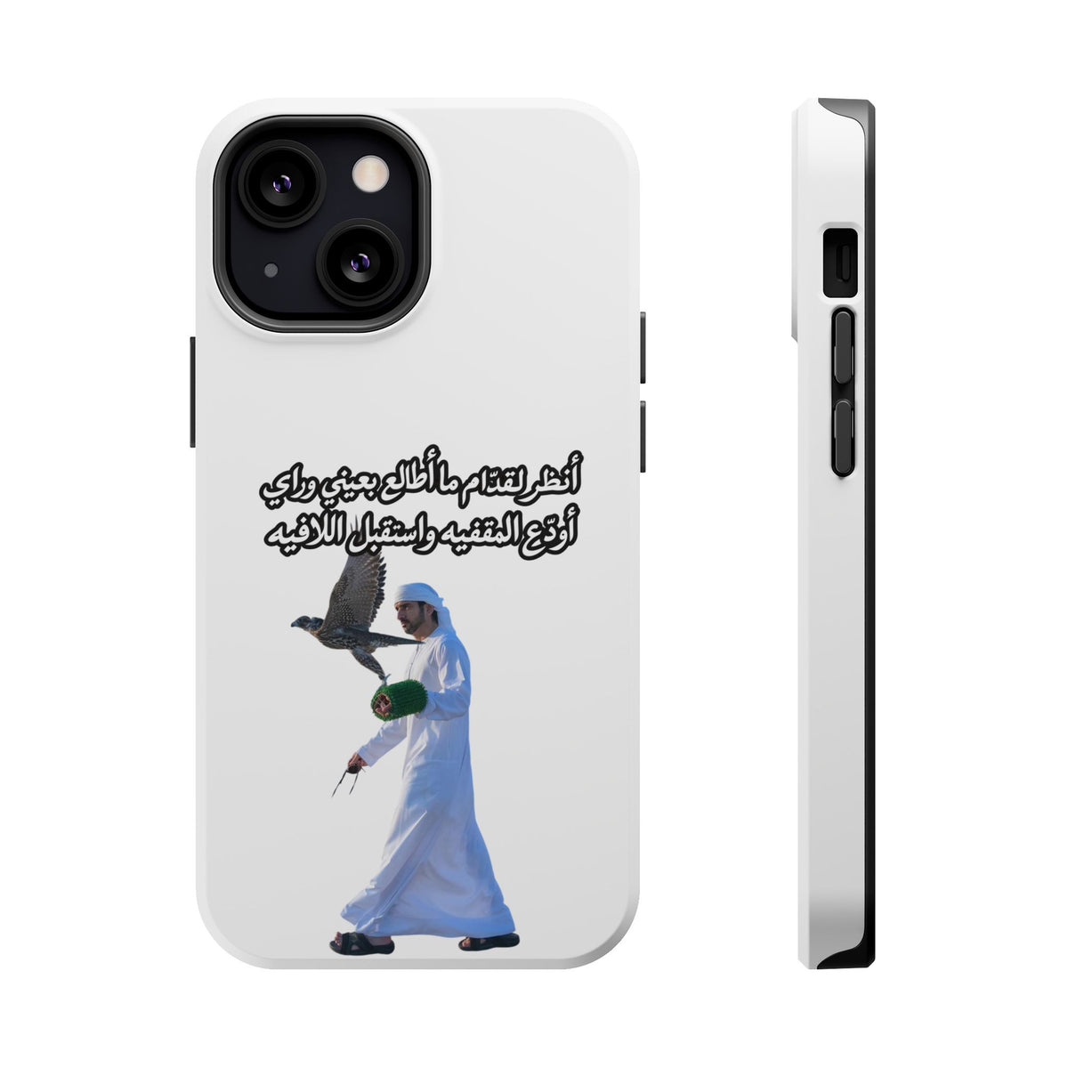 Gidam Impact-Resistant Case