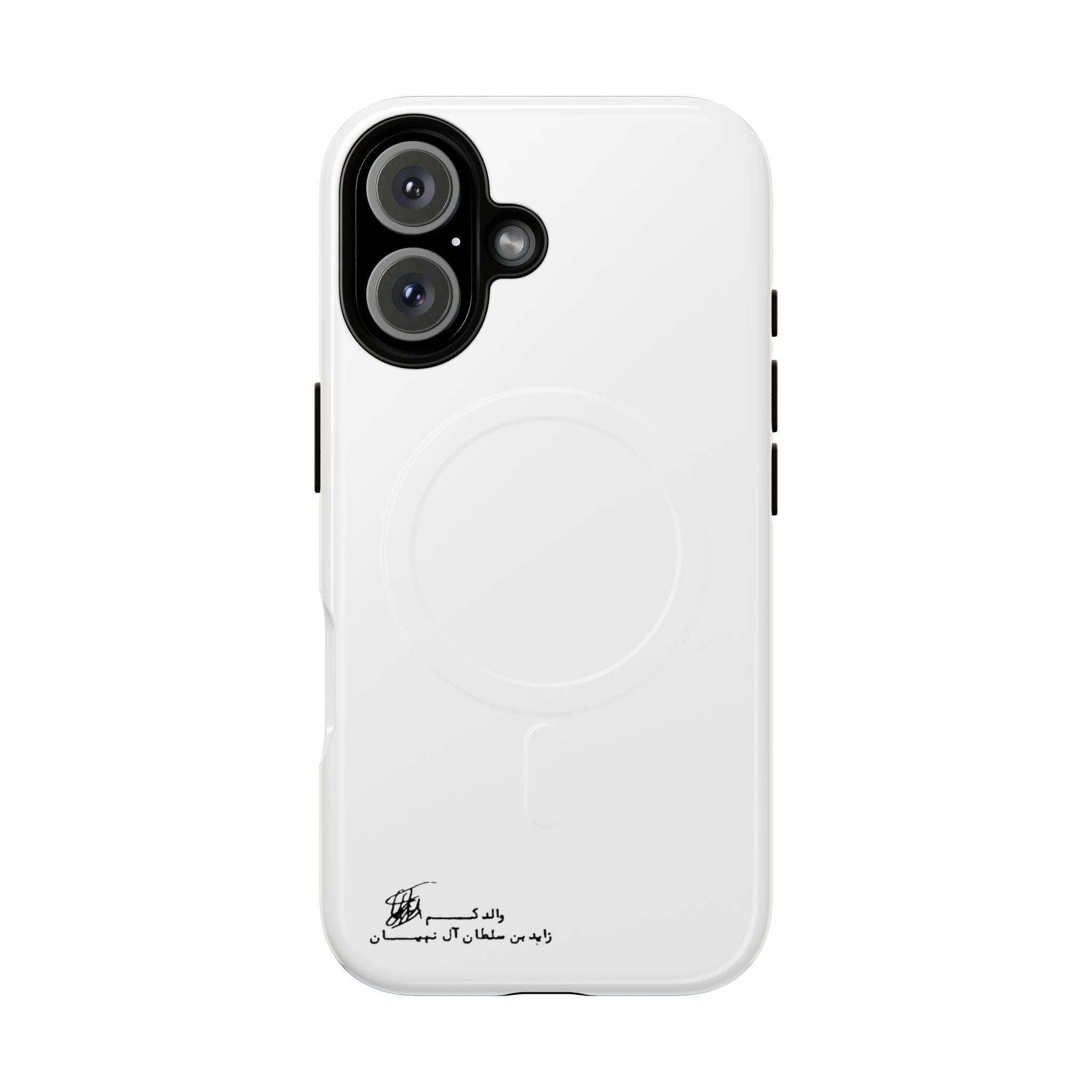 SAEVO Sheikh Zayed Signature Magnetic iPhone Case