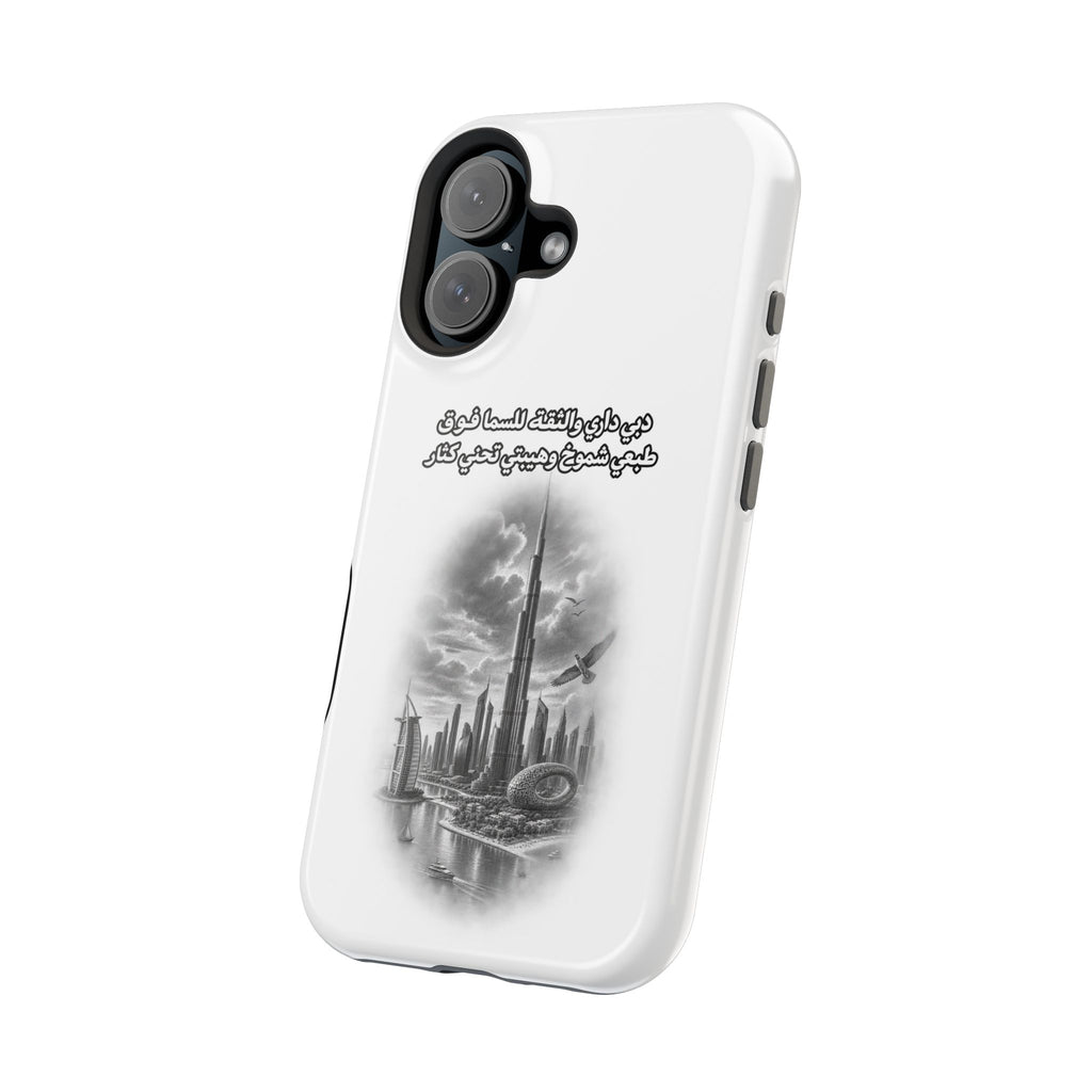 Dubai Dari Impact-Resistant Case