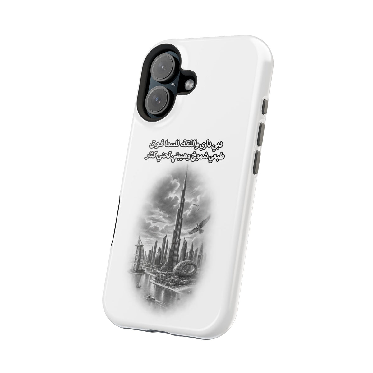 Dubai Dari Impact-Resistant Case
