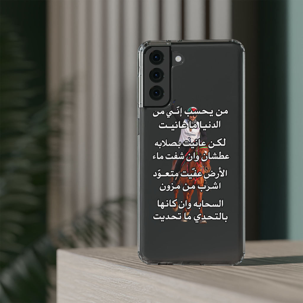 3anait Clear Impact-Resistant Case