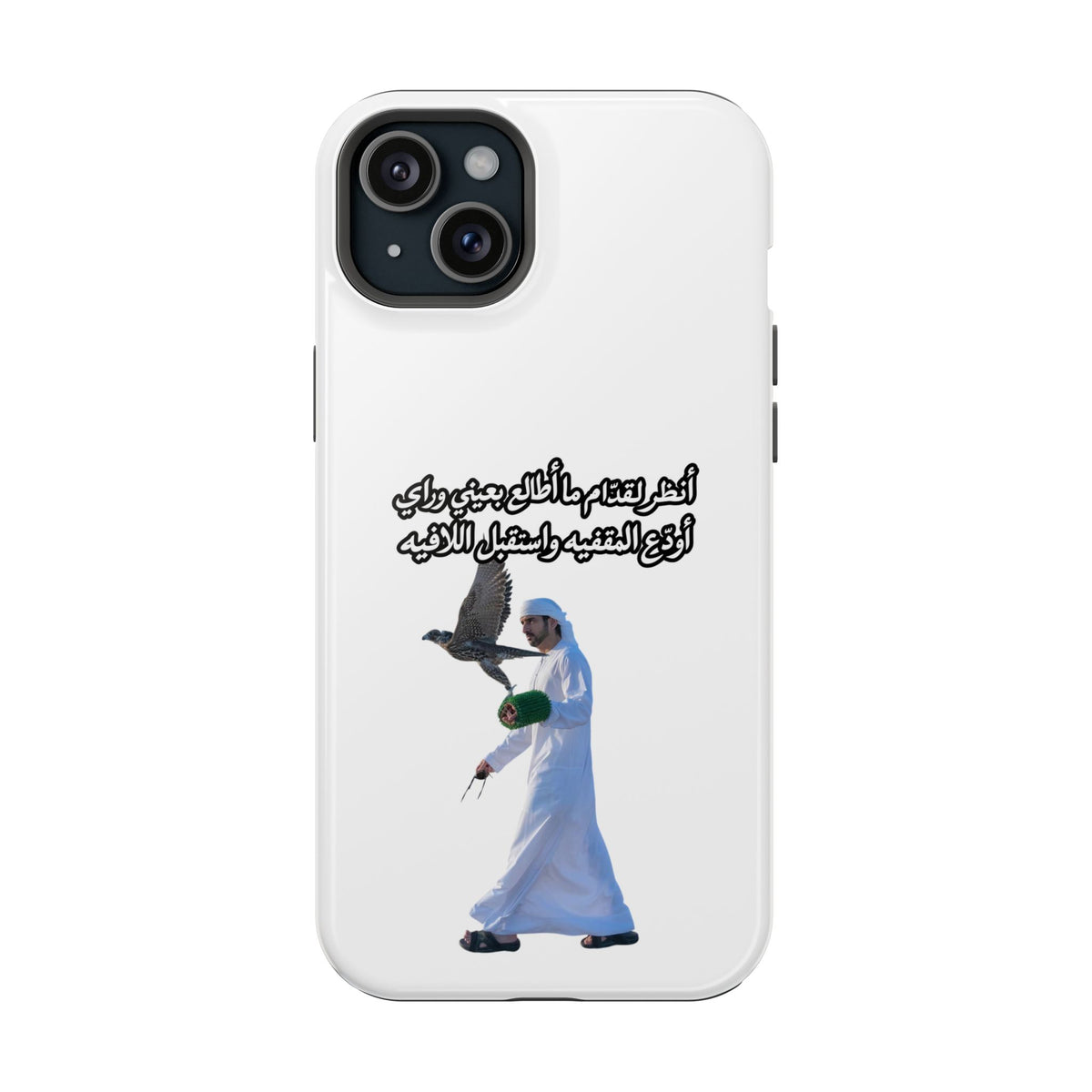 Gidam Impact-Resistant Case