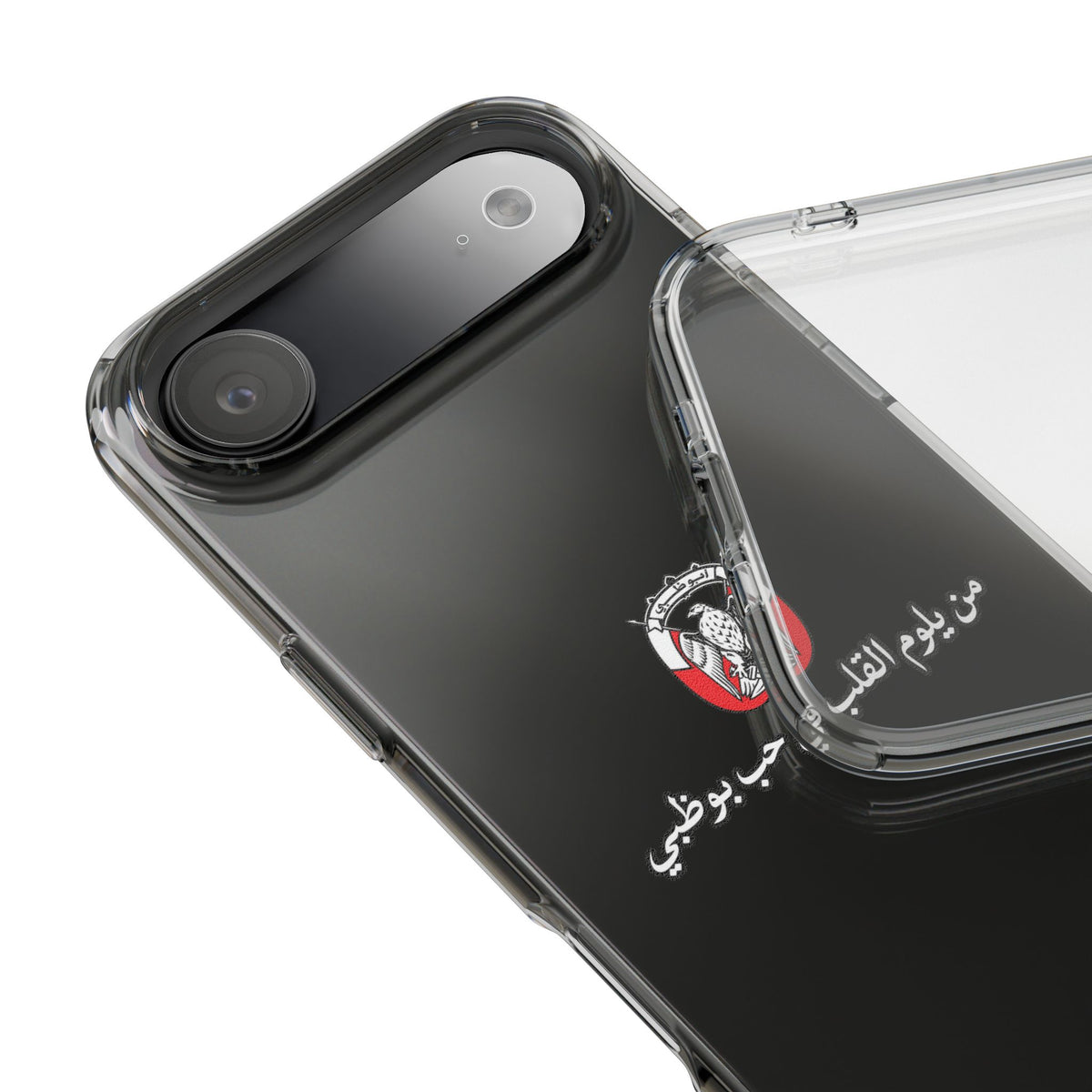 7b Abu Dhabi Clear Impact-Resistant Case