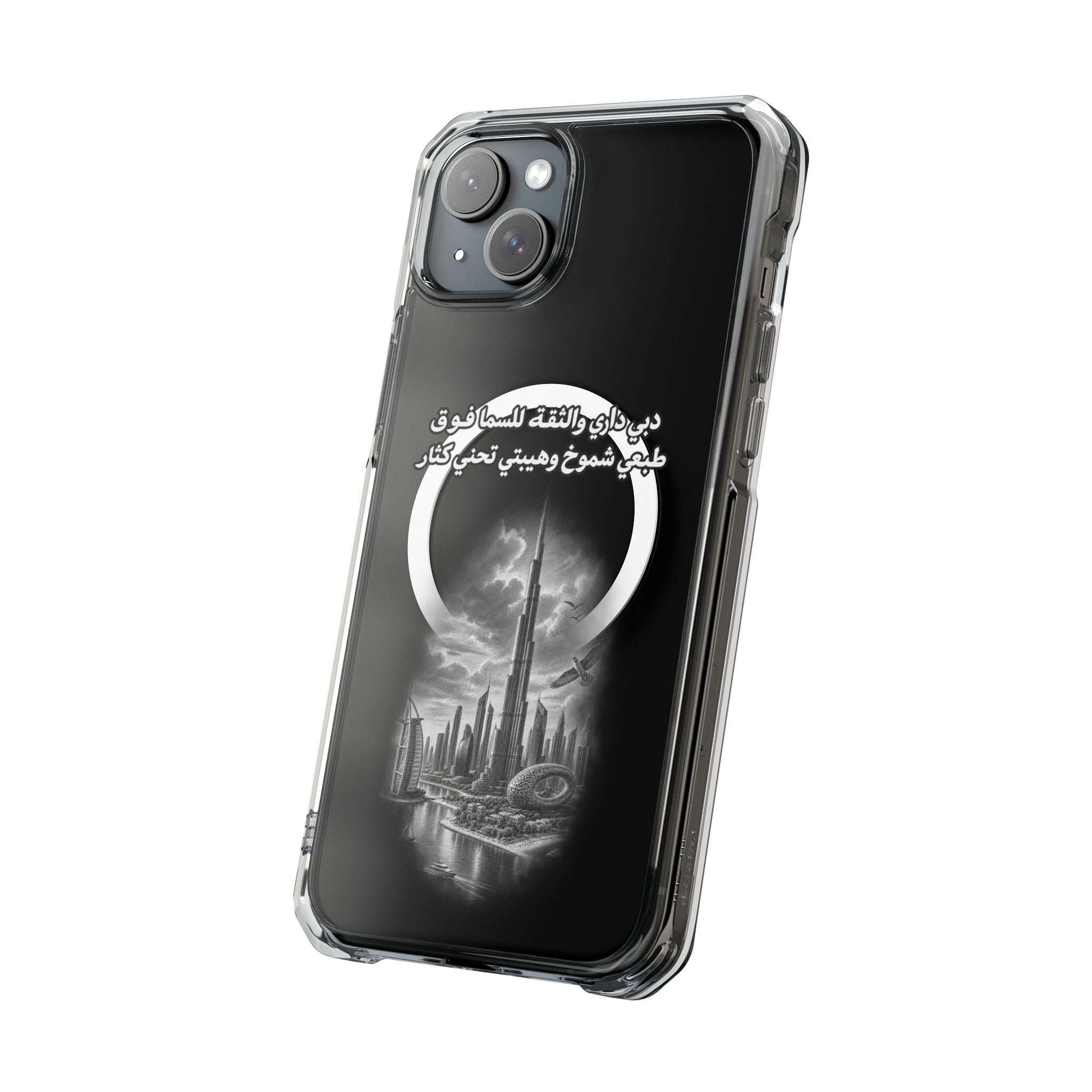 Dubai Dari Magnetic Clear Case
