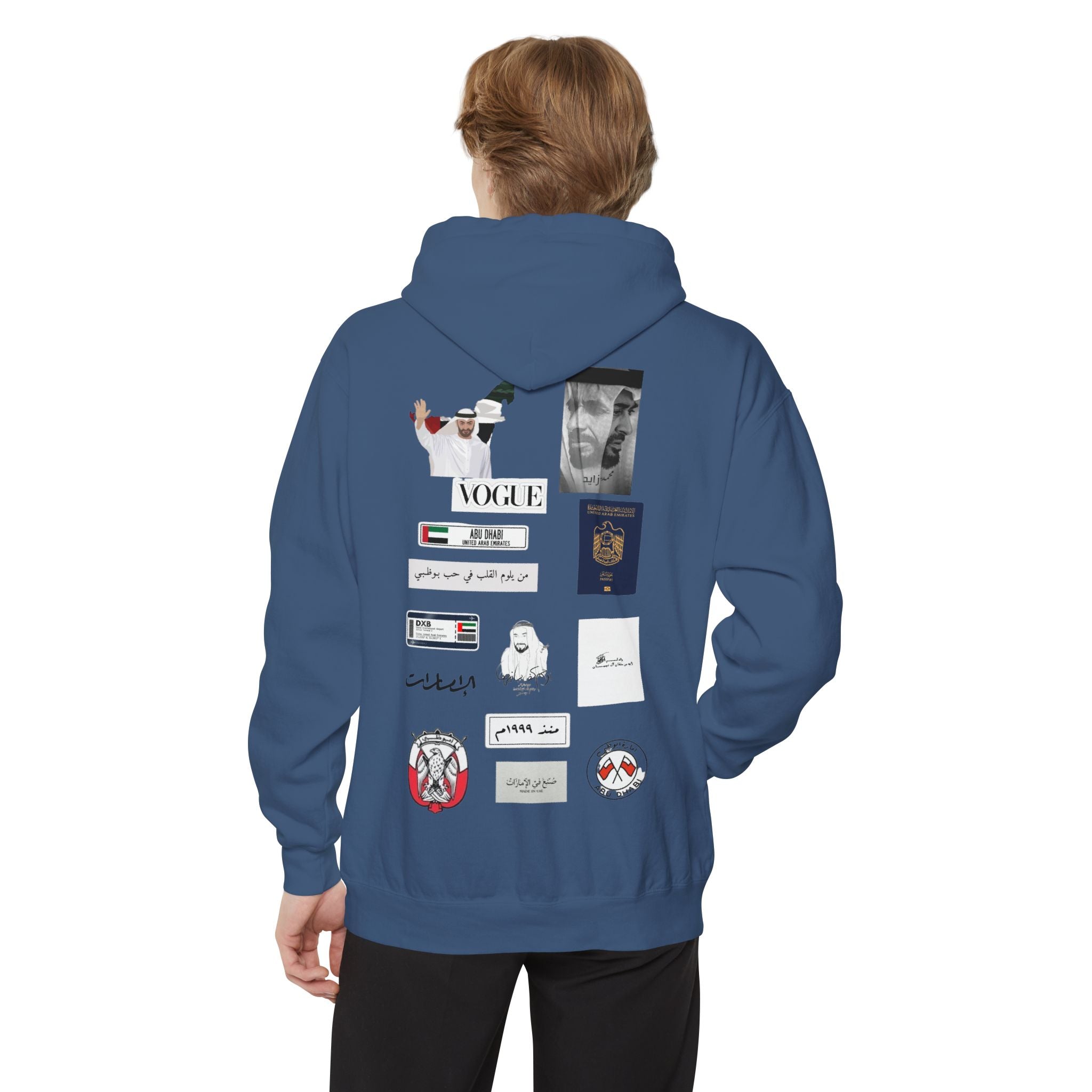 SAEVO Abu Dhabi Hoodie
