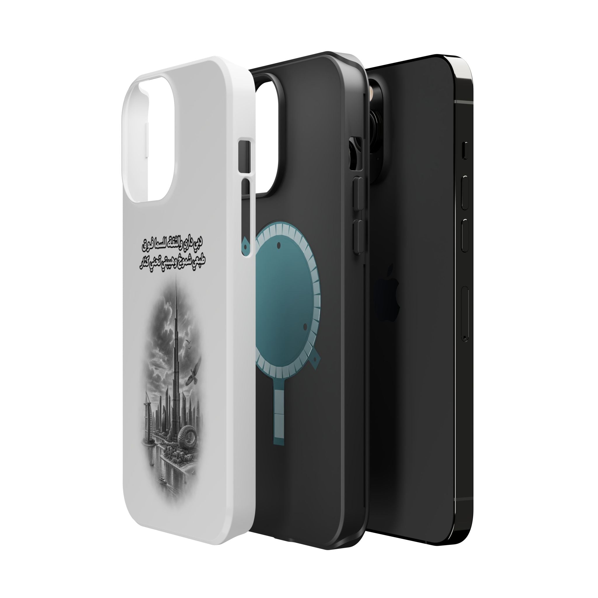 Dubai Dari Impact-Resistant Case