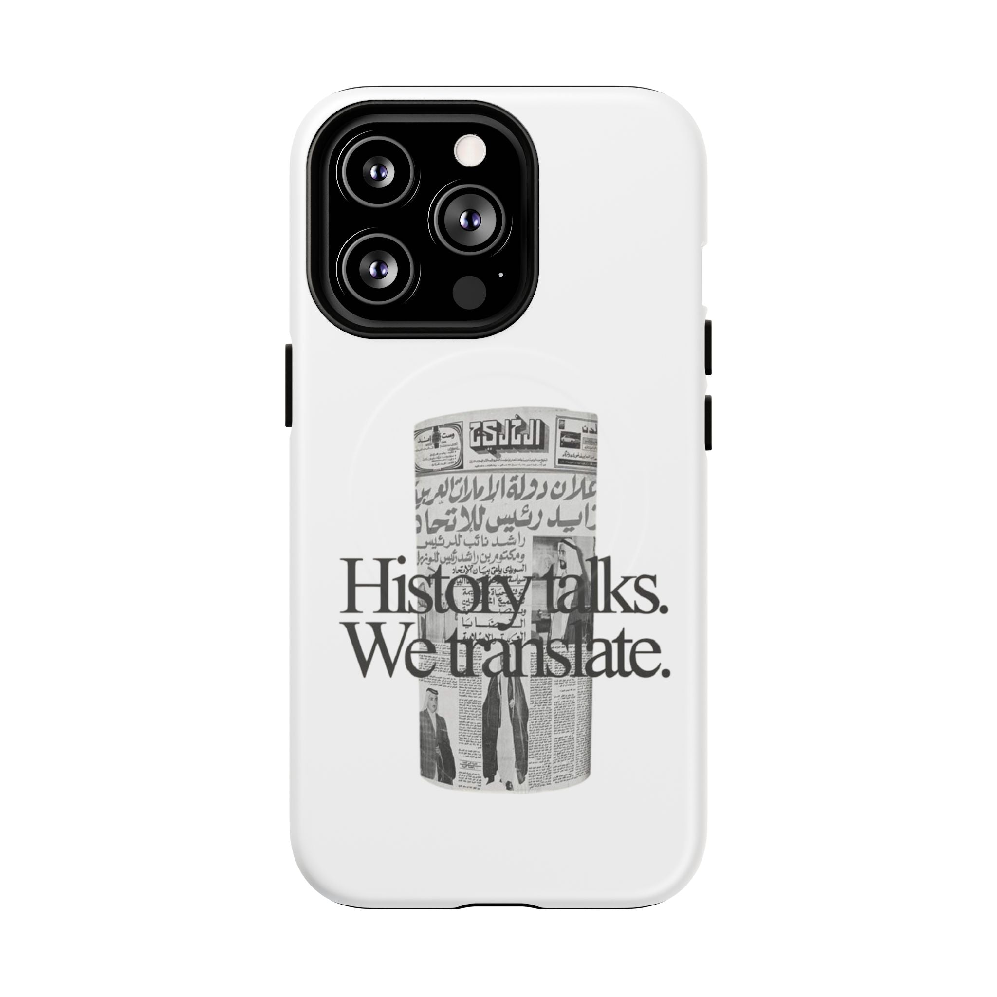 SAEVO UAE History Magnetic iPhone Case