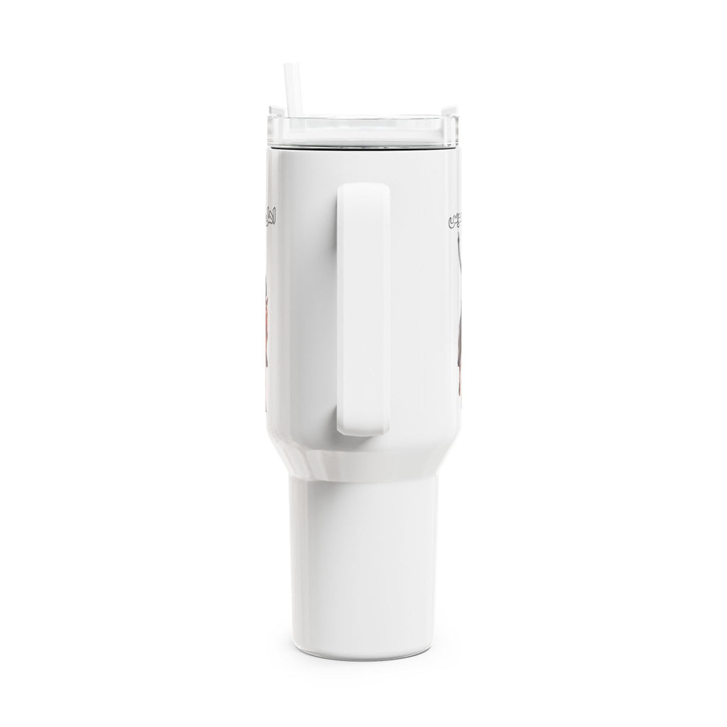 Ahl Al Namoos Tumbler – 1.18L