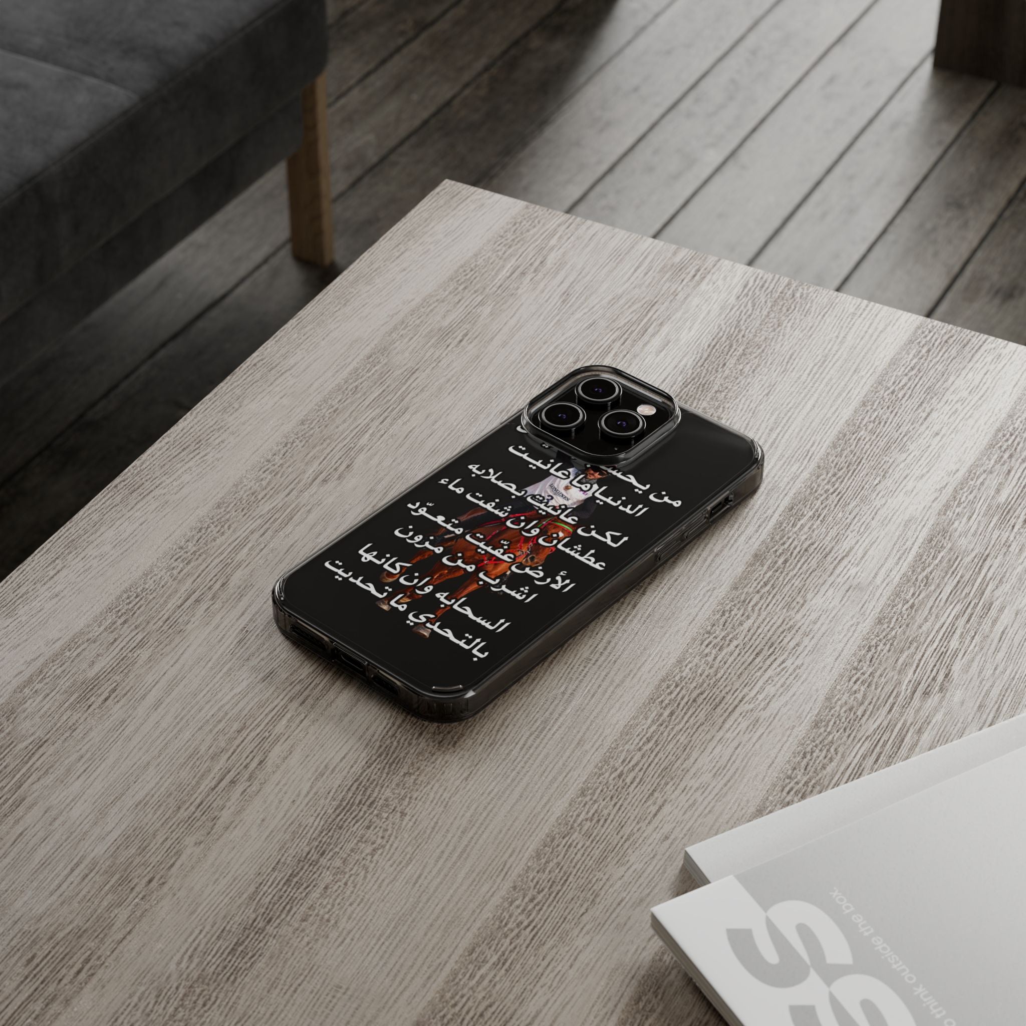 3anait Clear Impact-Resistant Case