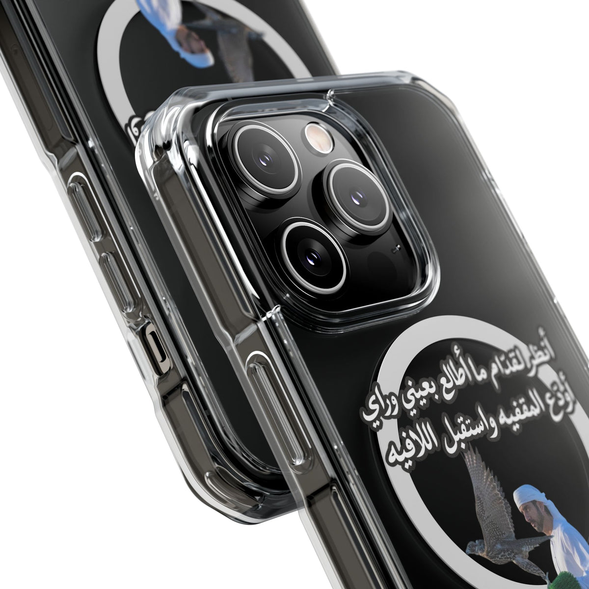 Gidam Magnetic Clear Case