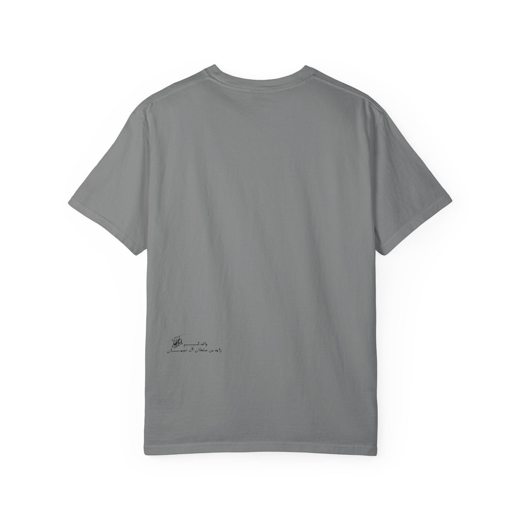 SAEVO Sheikh Zayed Signature Top