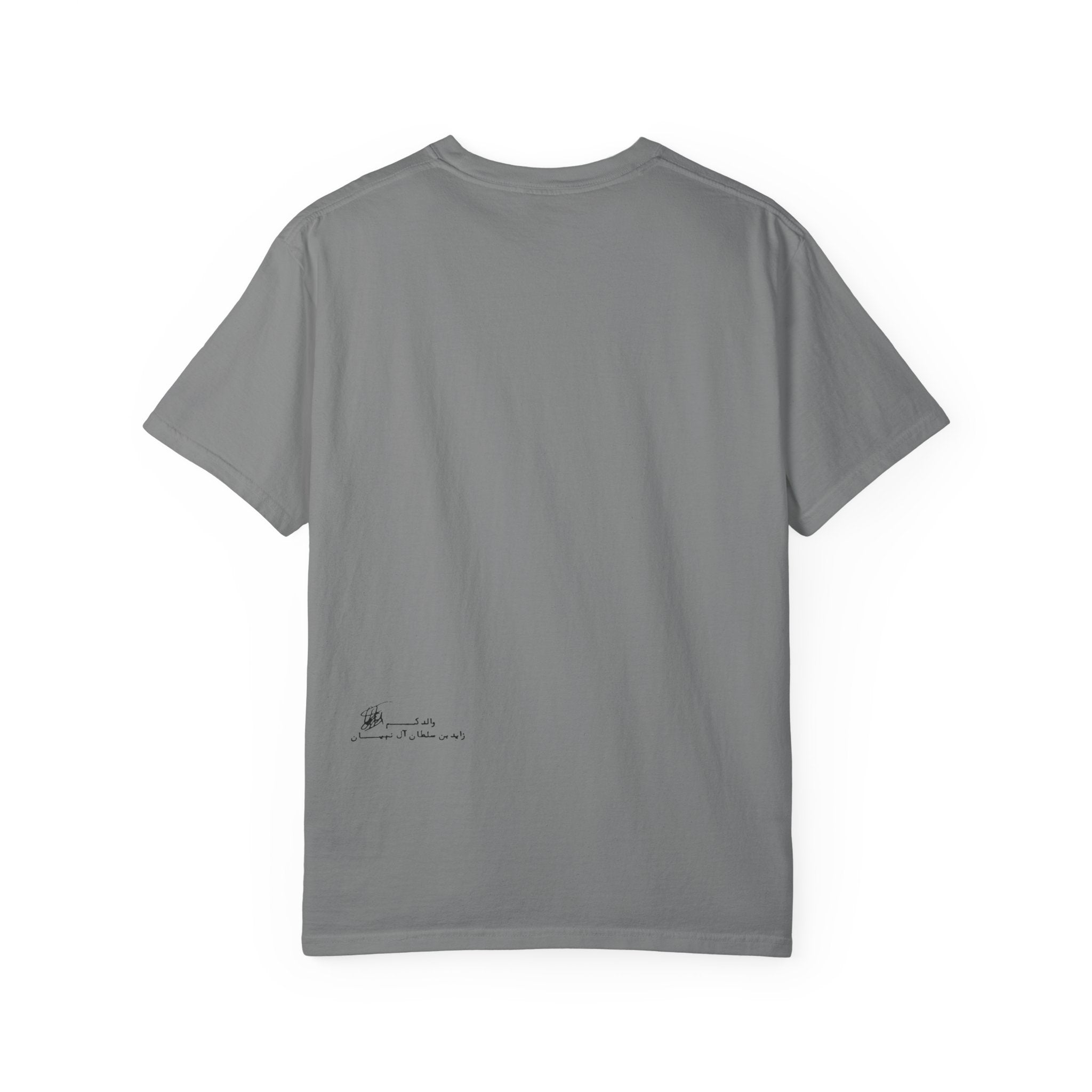 SAEVO Sheikh Zayed Signature Top