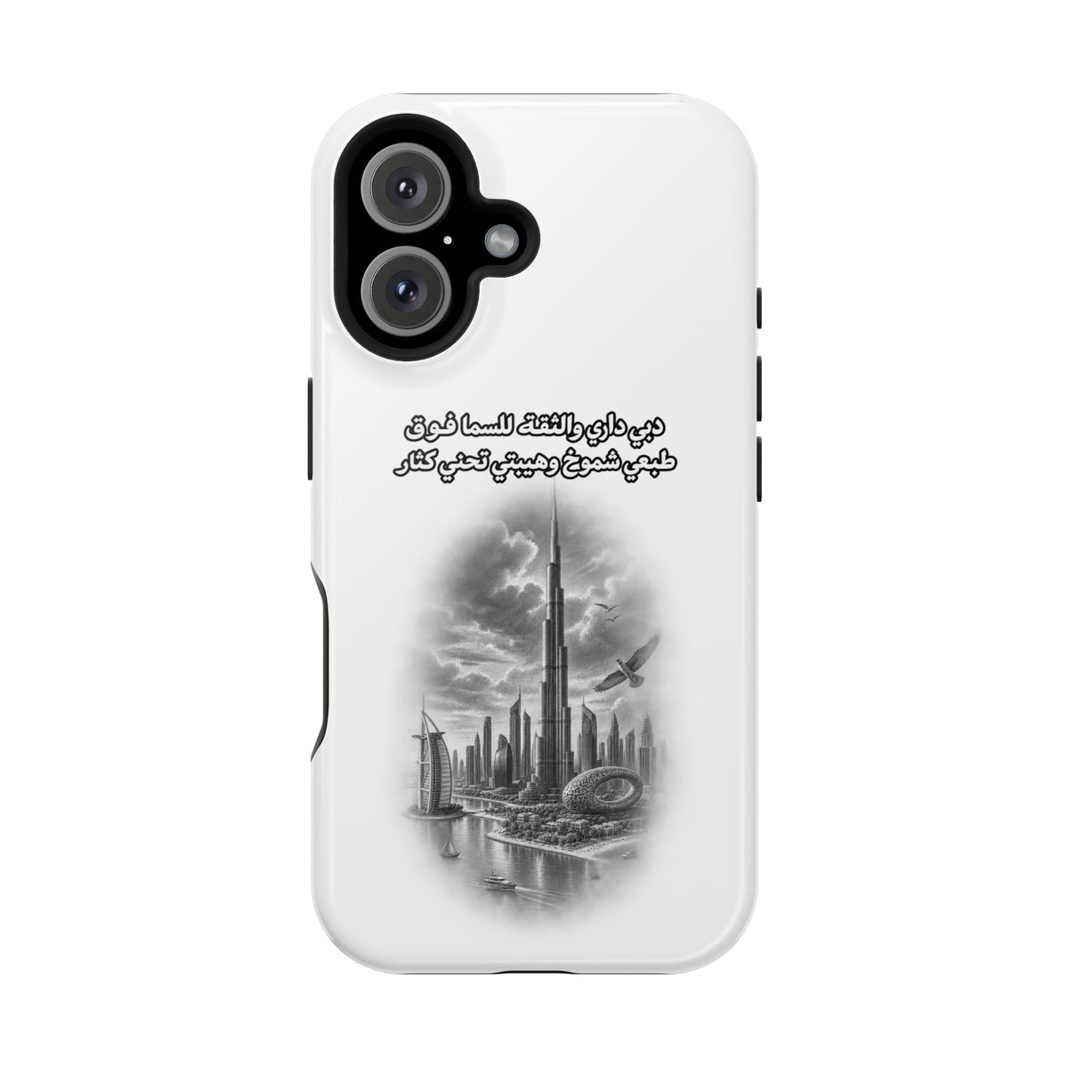 Dubai Dari Impact-Resistant Case