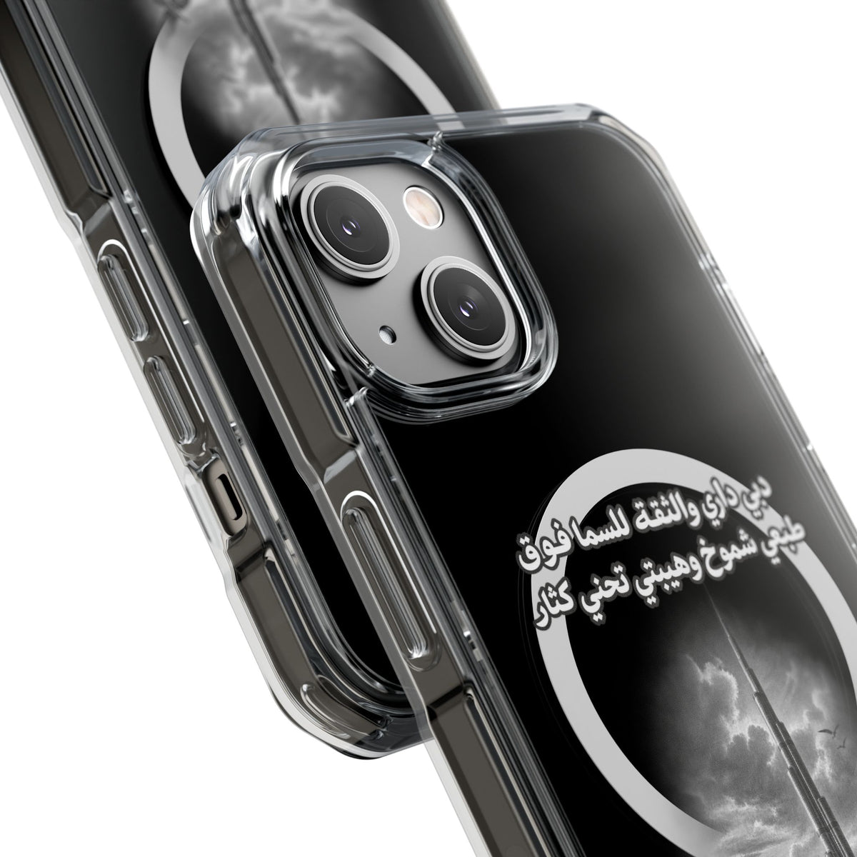 Dubai Dari Magnetic Clear Case