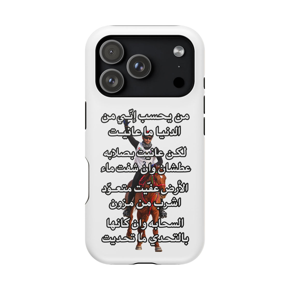 3anait Magnetic Impact-Resistant Cases