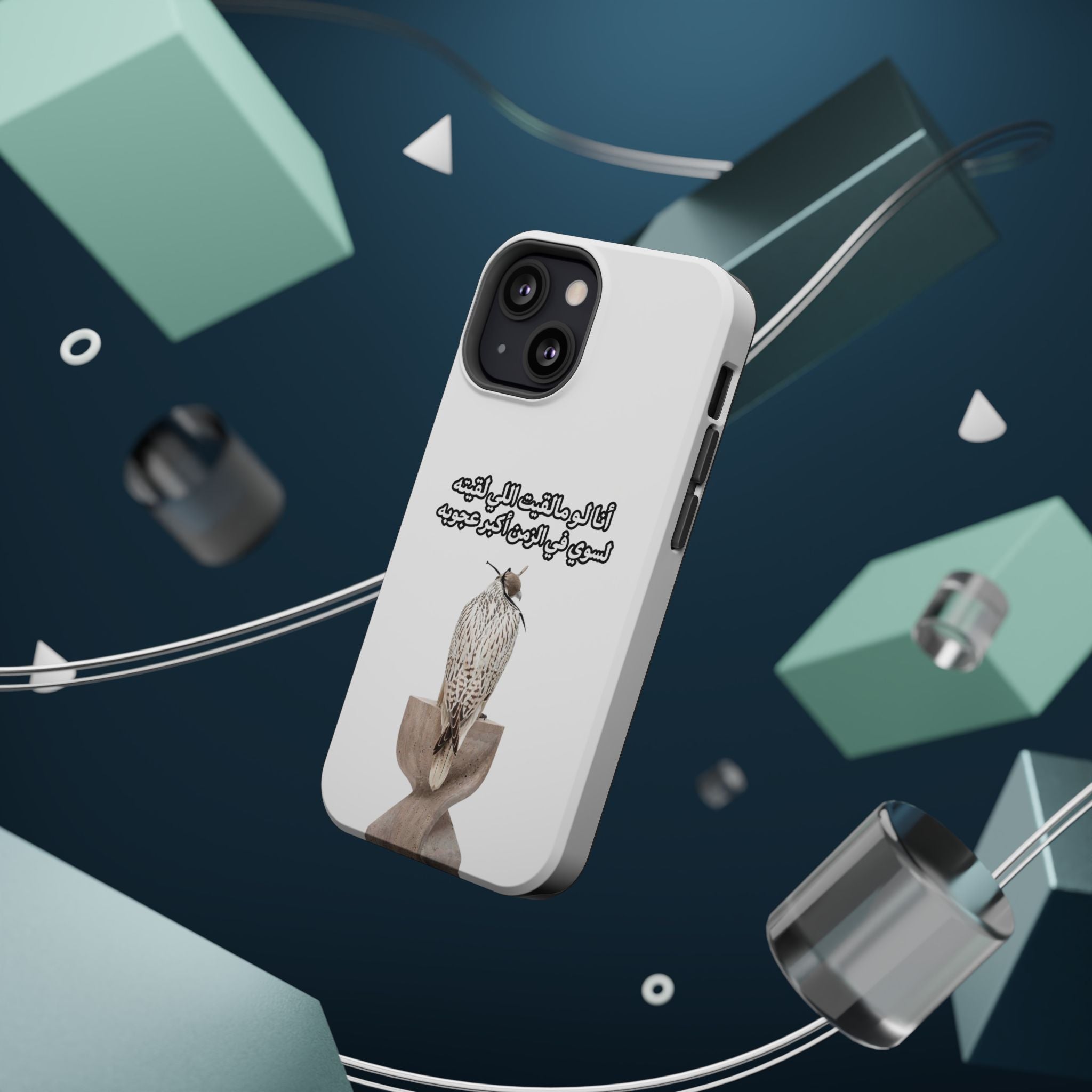 Ajouba Magnetic Impact-Resistant Case