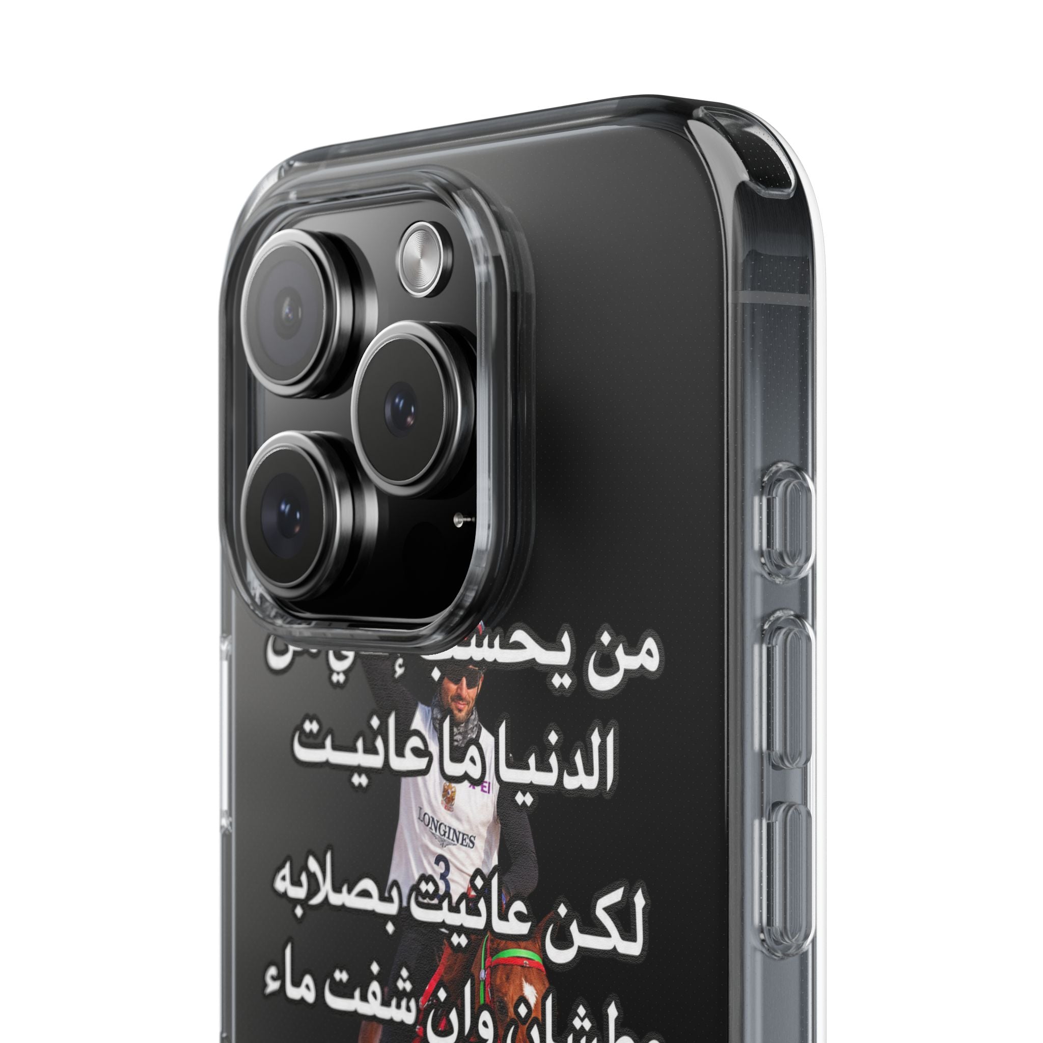 3anait Clear Impact-Resistant Case