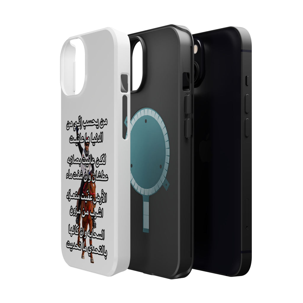 3anait Magnetic Impact-Resistant Cases