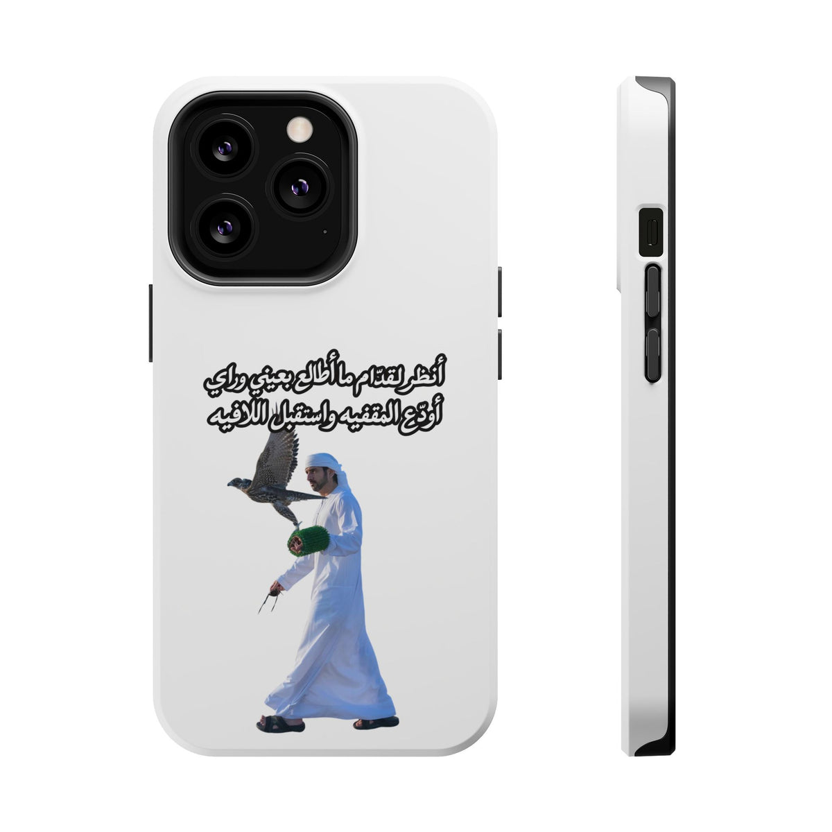Gidam Impact-Resistant Case