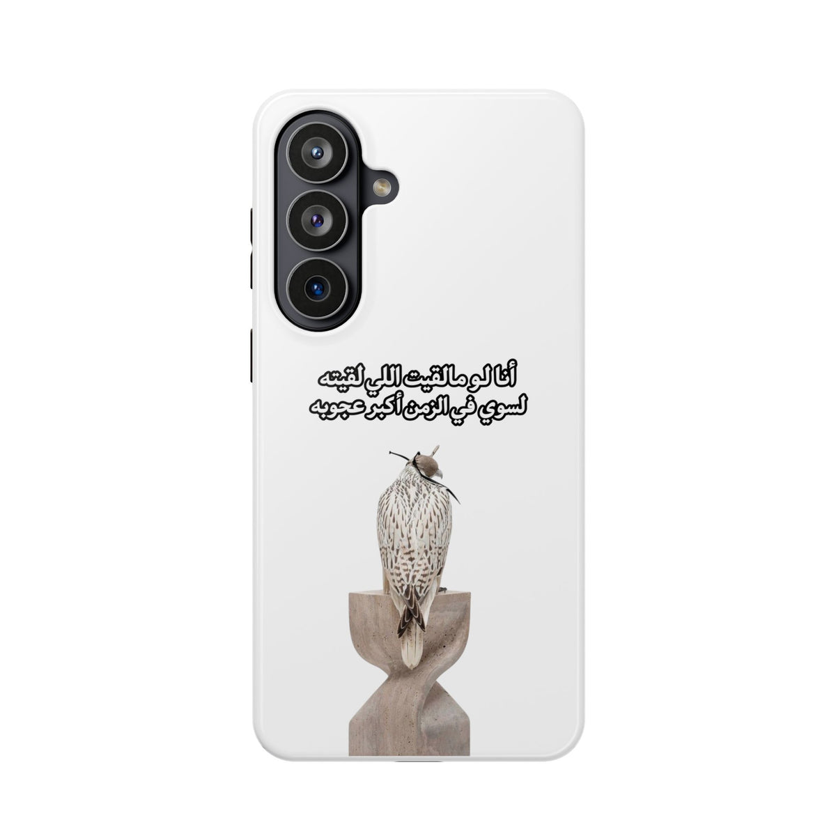 Ajouba Magnetic Impact-Resistant Case