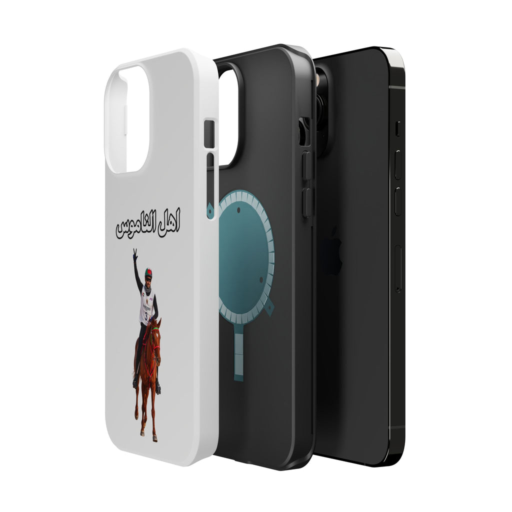 Ahl Al Namoos Impact-Resistant iPhone Case