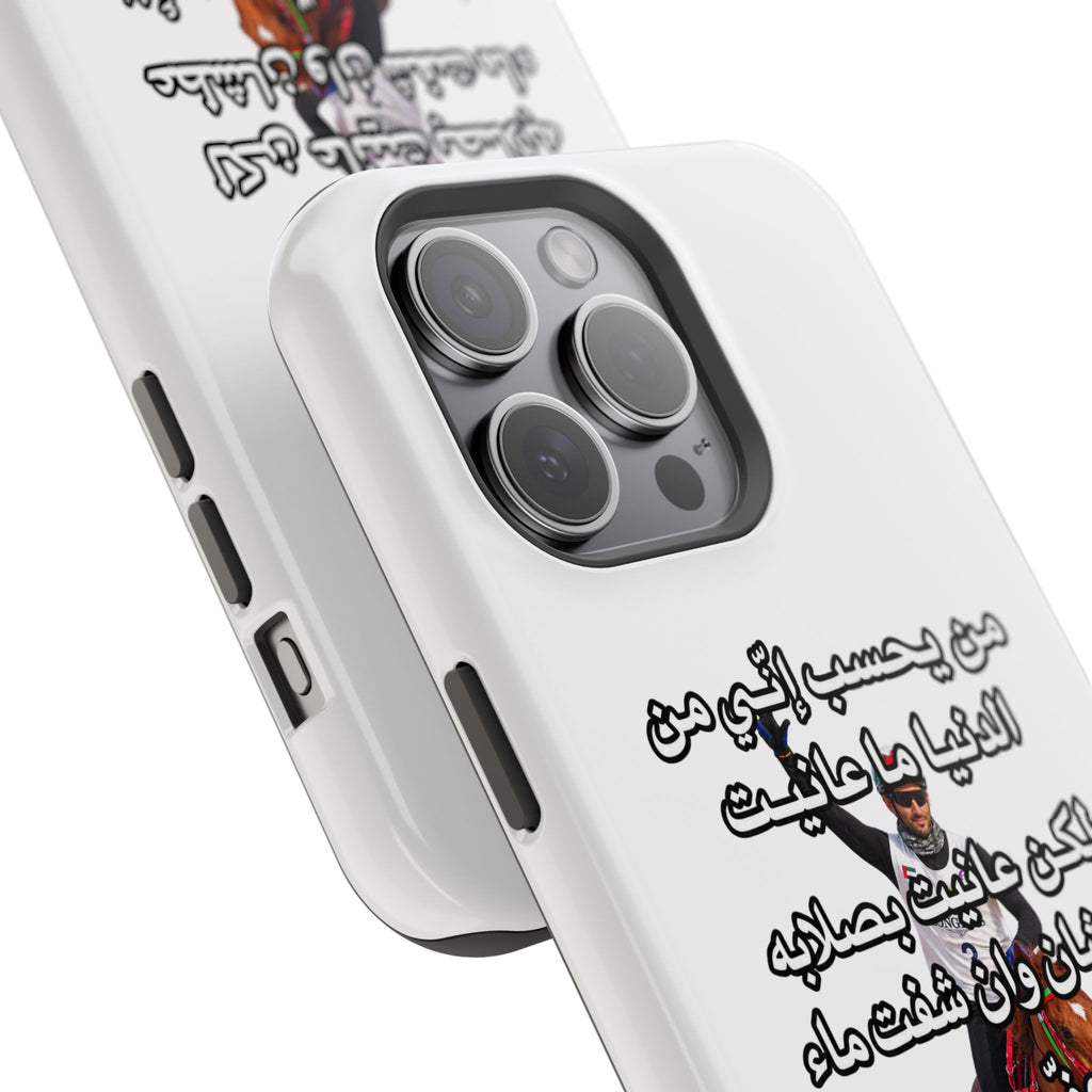 3anait Magnetic Impact-Resistant Cases