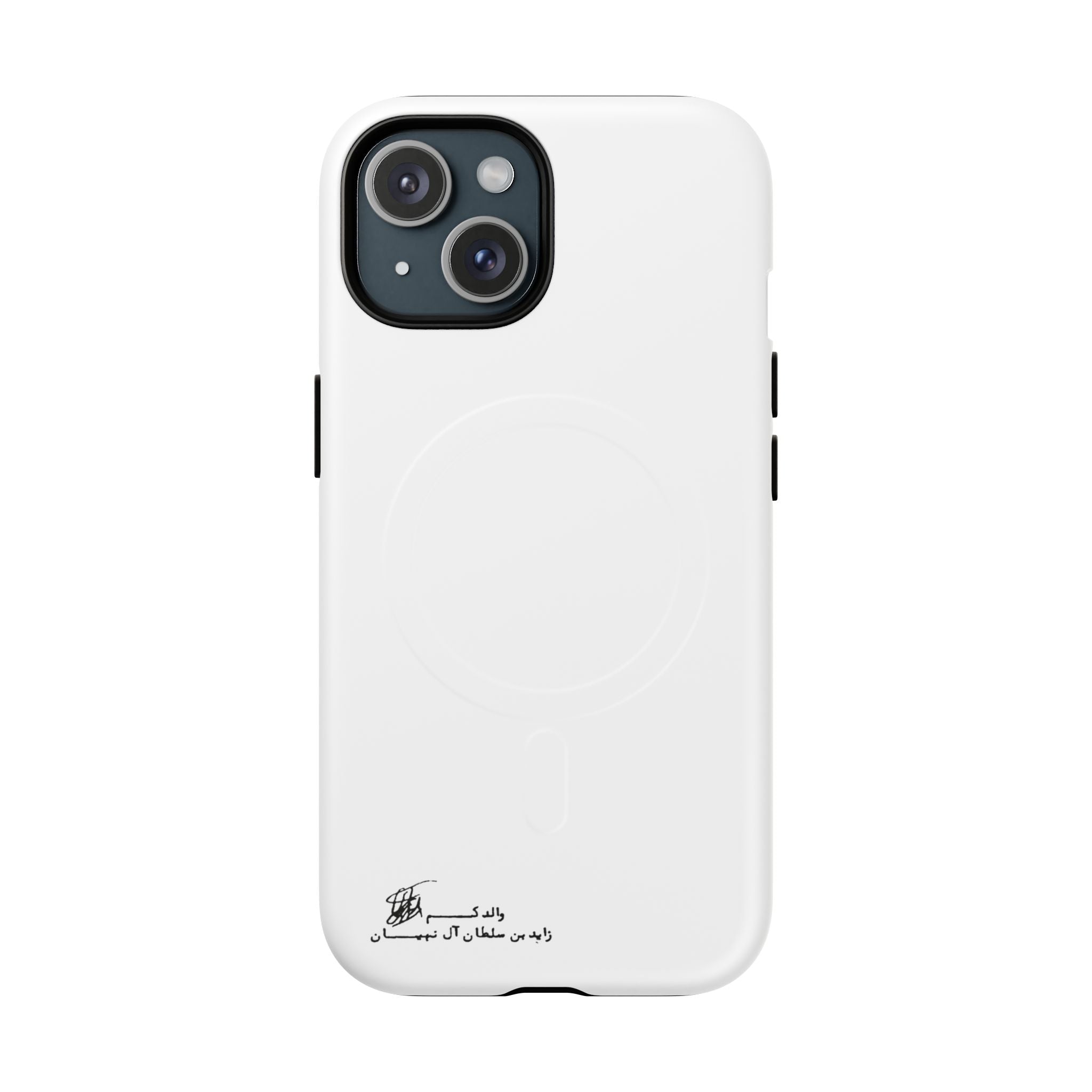 SAEVO Sheikh Zayed Signature Magnetic iPhone Case
