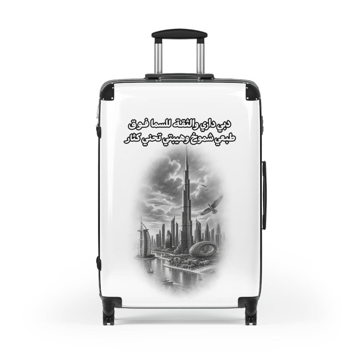 Dubai Dari Suitcase