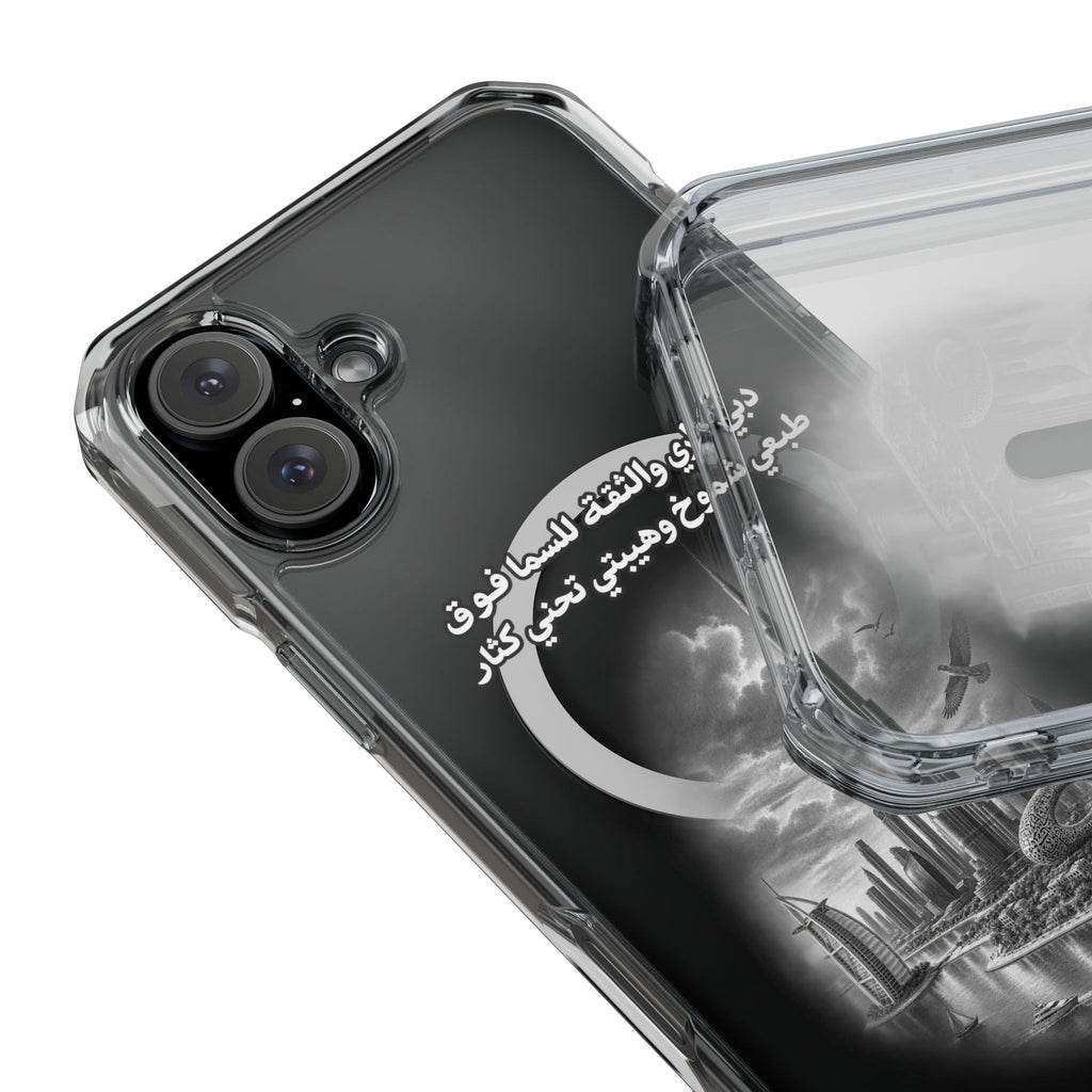 Dubai Dari Magnetic Clear Case