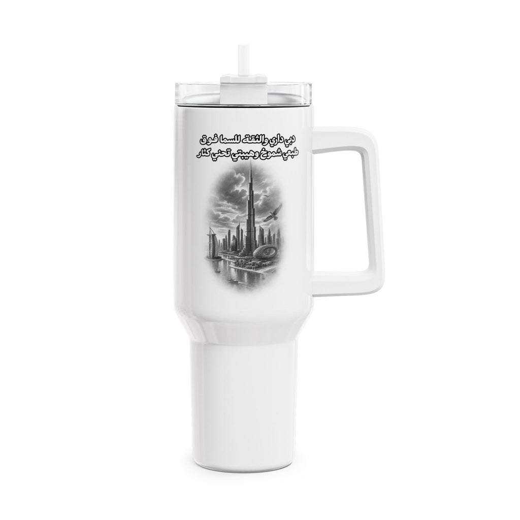 Dubai Dari Tumbler – 1L