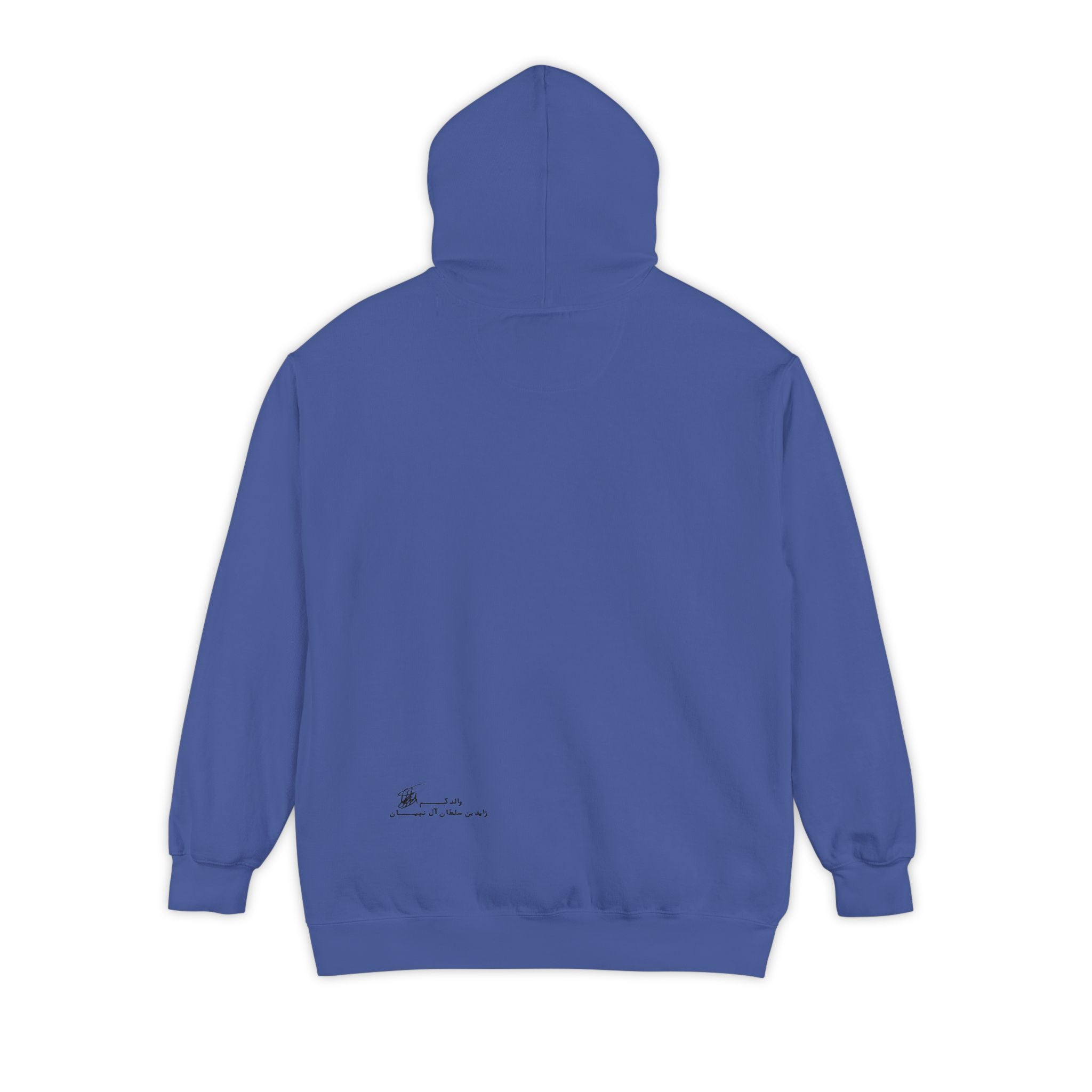 SAEVO Sheikh Zayed Signature Hoodie