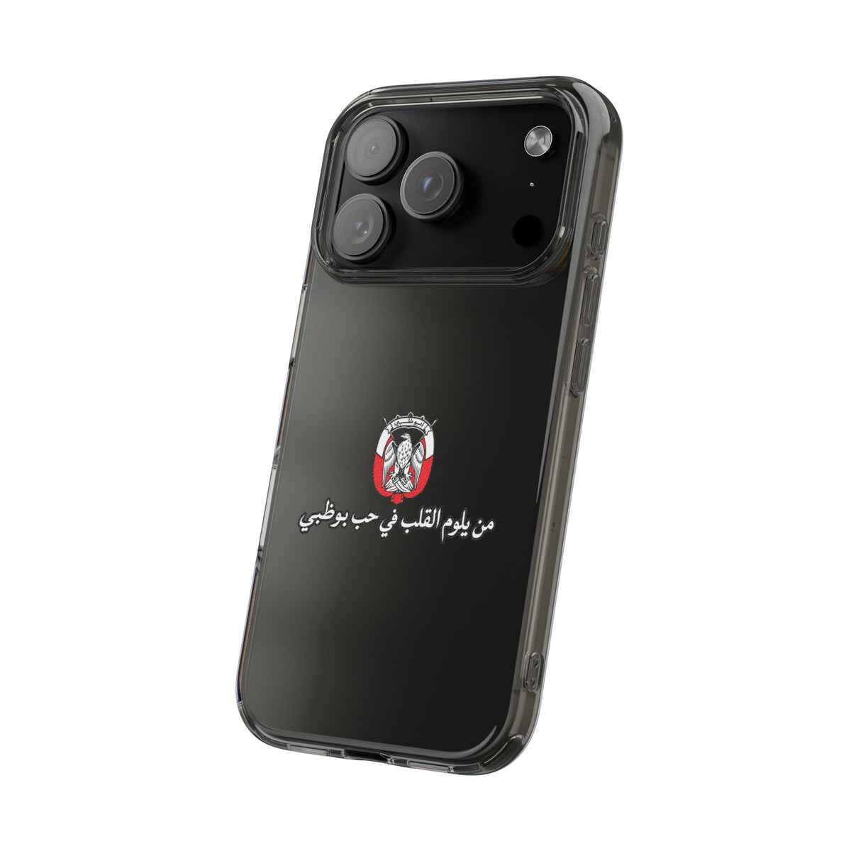 7b Abu Dhabi Clear Impact-Resistant Case