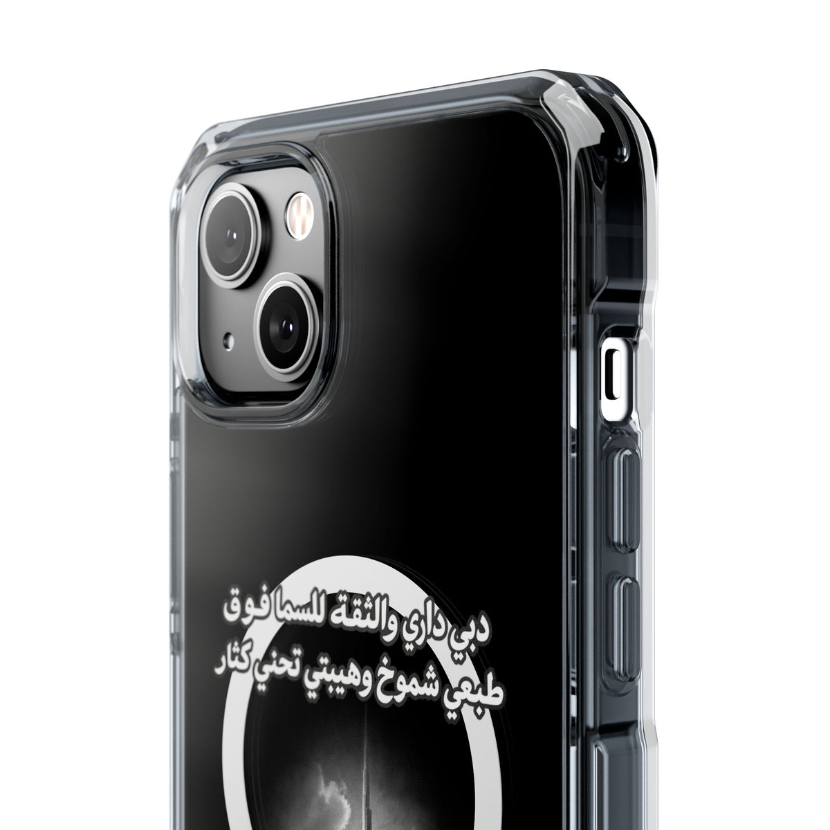 Dubai Dari Magnetic Clear Case
