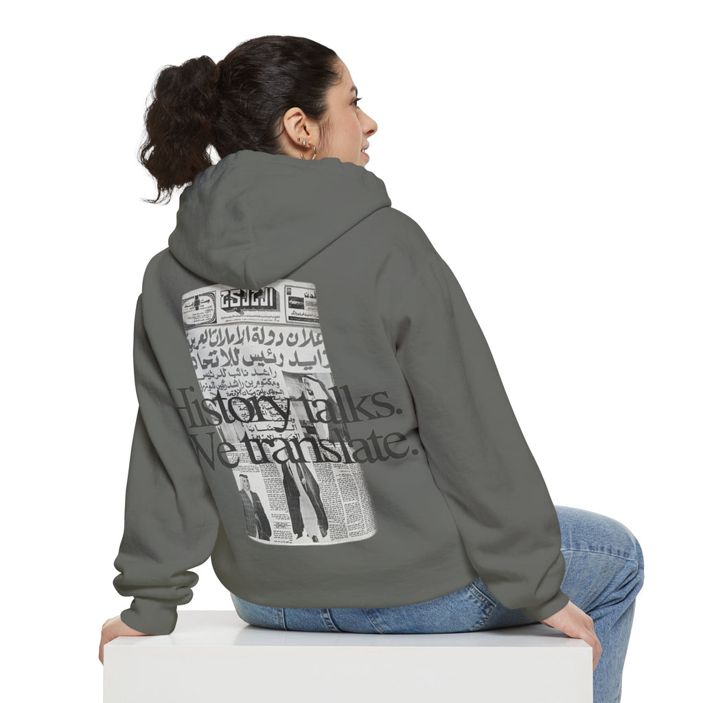 SAEVO UAE History Hoodie