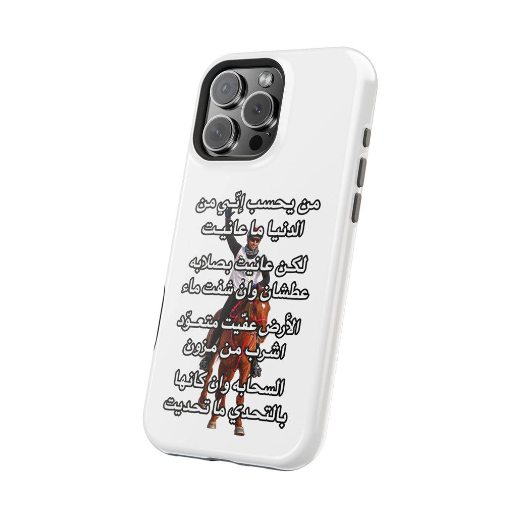 3anait Magnetic Impact-Resistant Cases