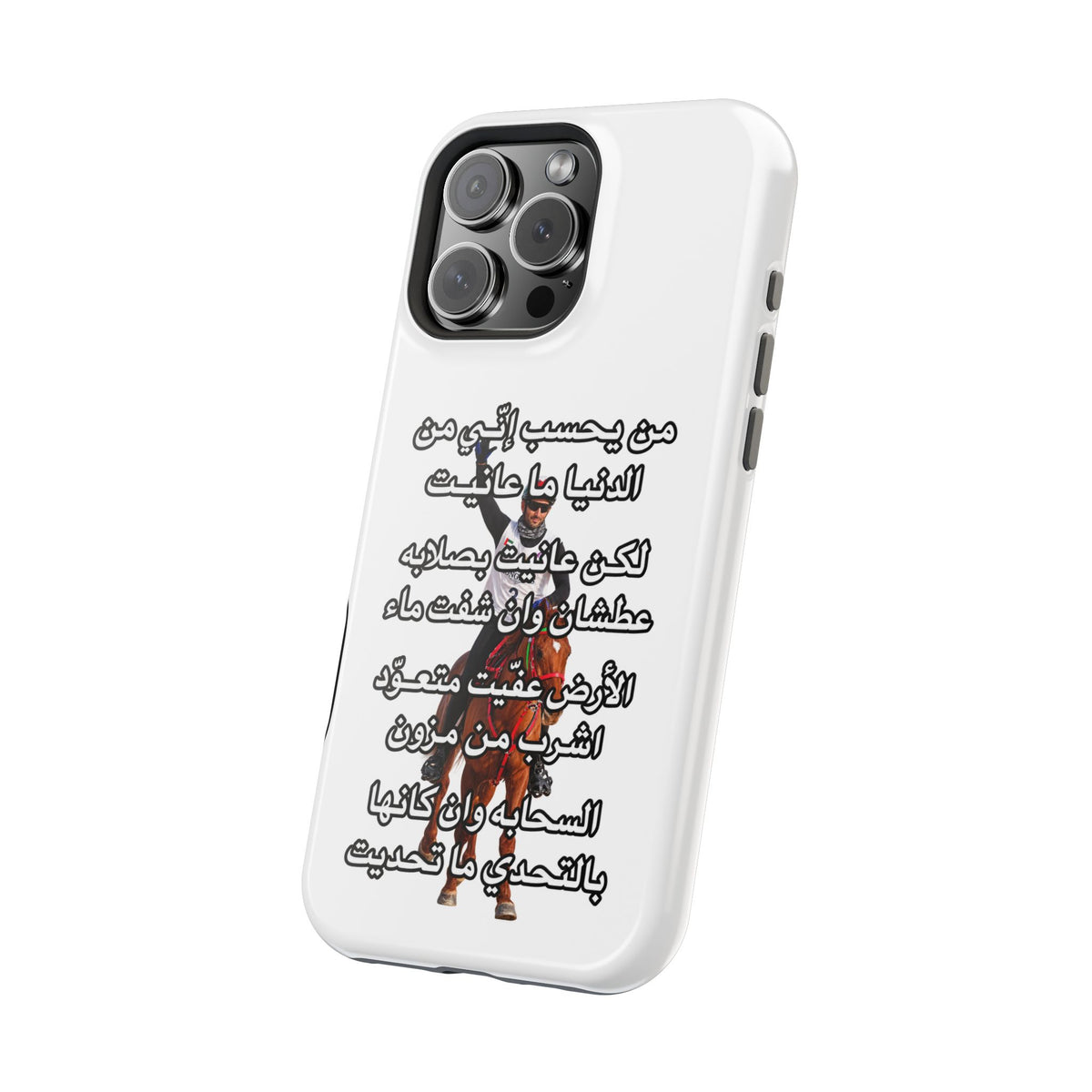 3anait Magnetic Impact-Resistant Cases